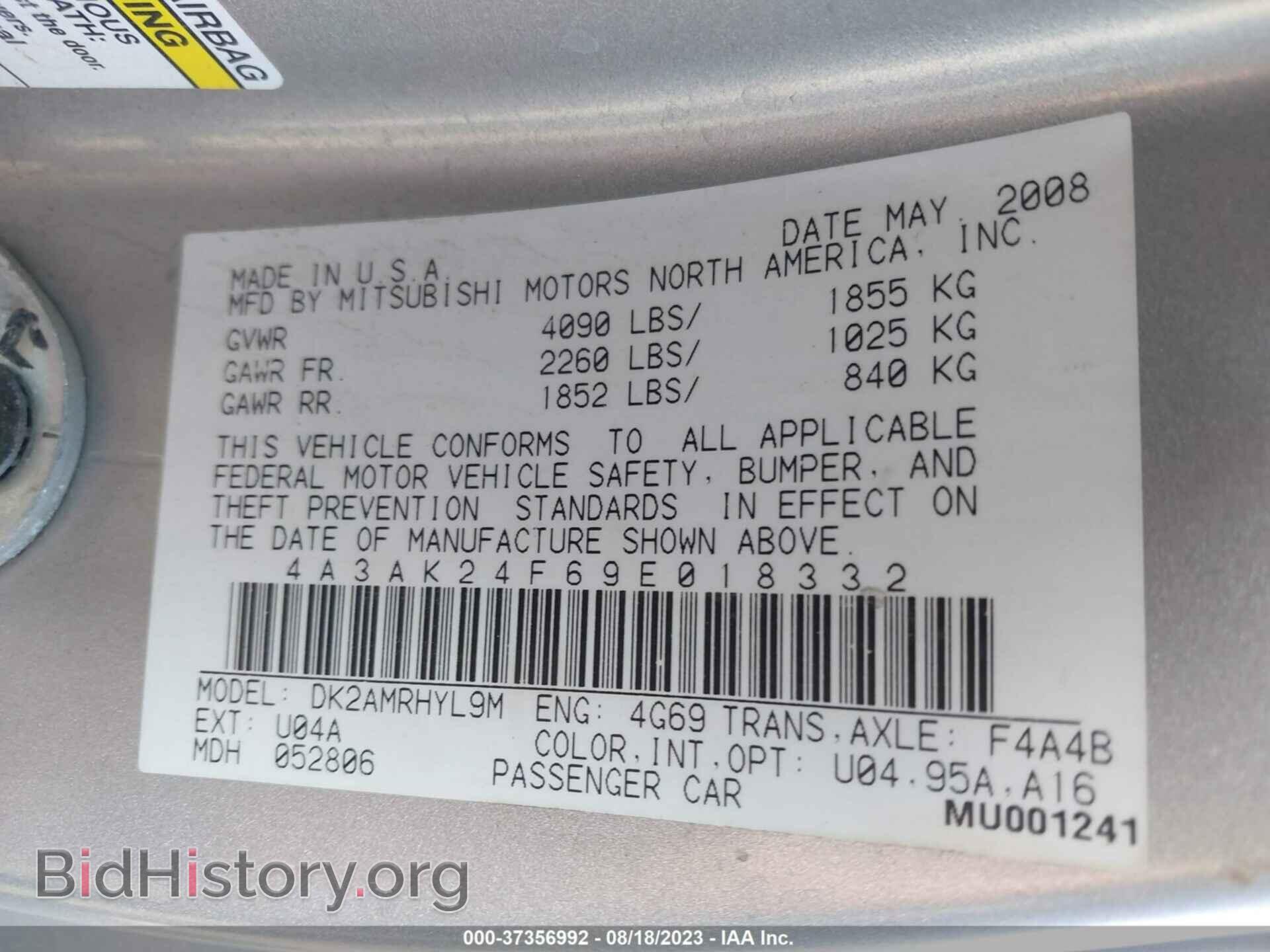 2009 MITSUBISHI ECLIPSE - VIN: 4A3AK24F69E018332 - Фото 9