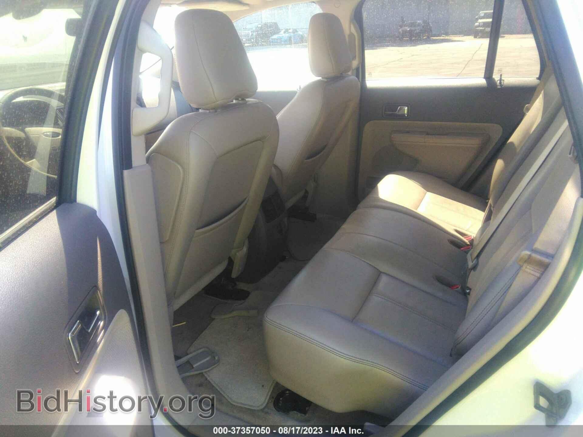 2009 FORD EDGE - VIN: 2FMDK39C99BA65589 - Фото 8