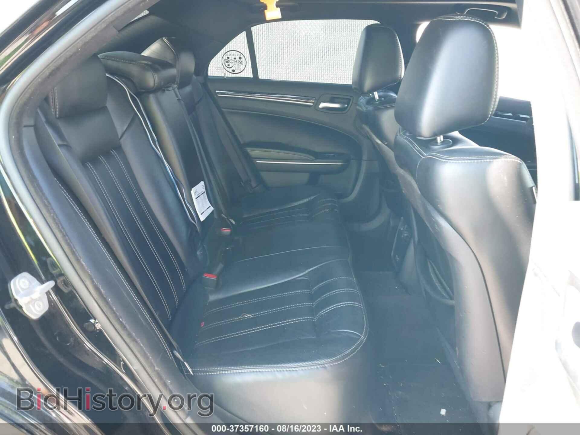 2017 CHRYSLER 300 - VIN: 2C3CCAGG4HH558099 - Фото 8