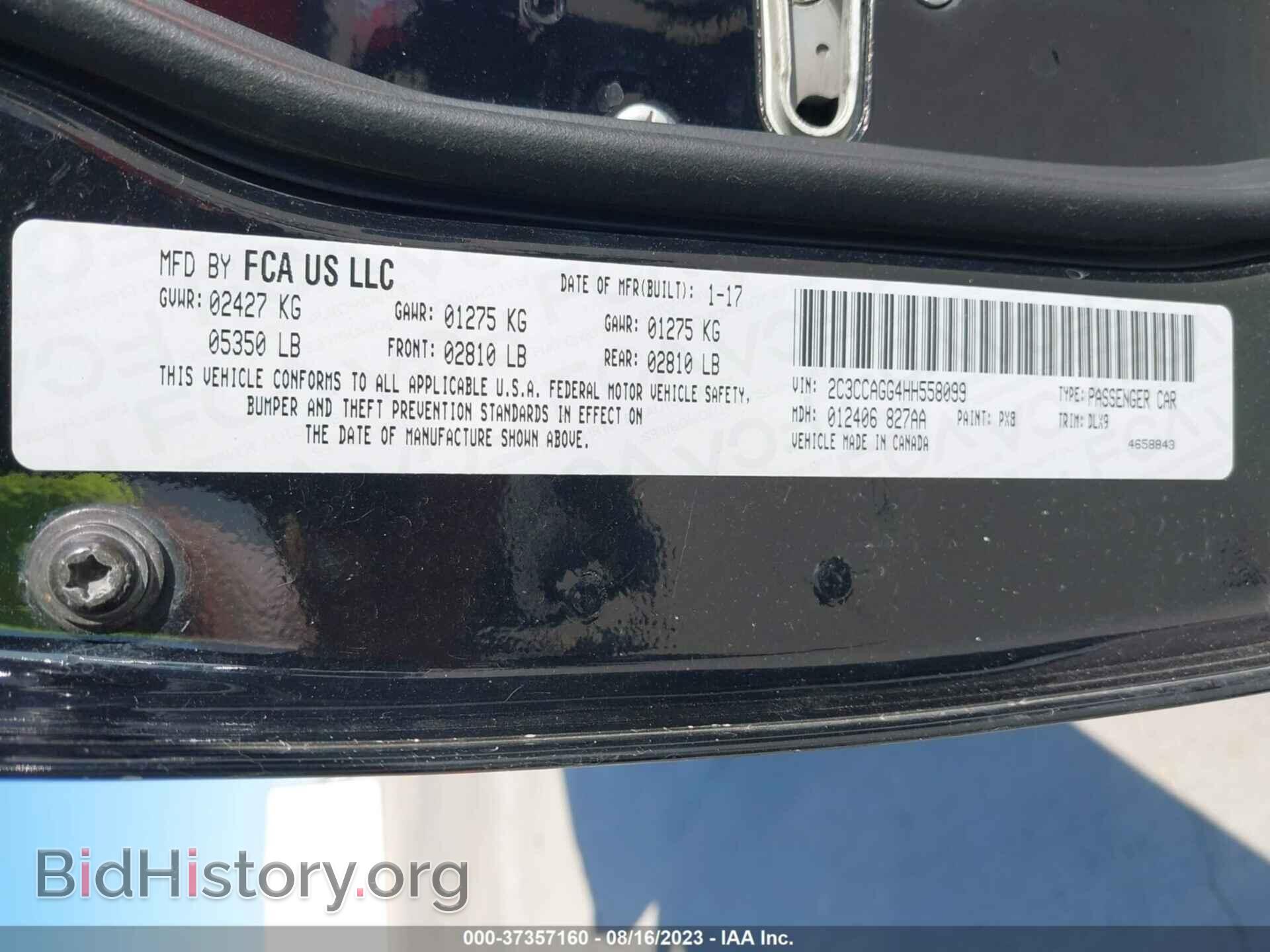 2017 CHRYSLER 300 - VIN: 2C3CCAGG4HH558099 - Фото 9