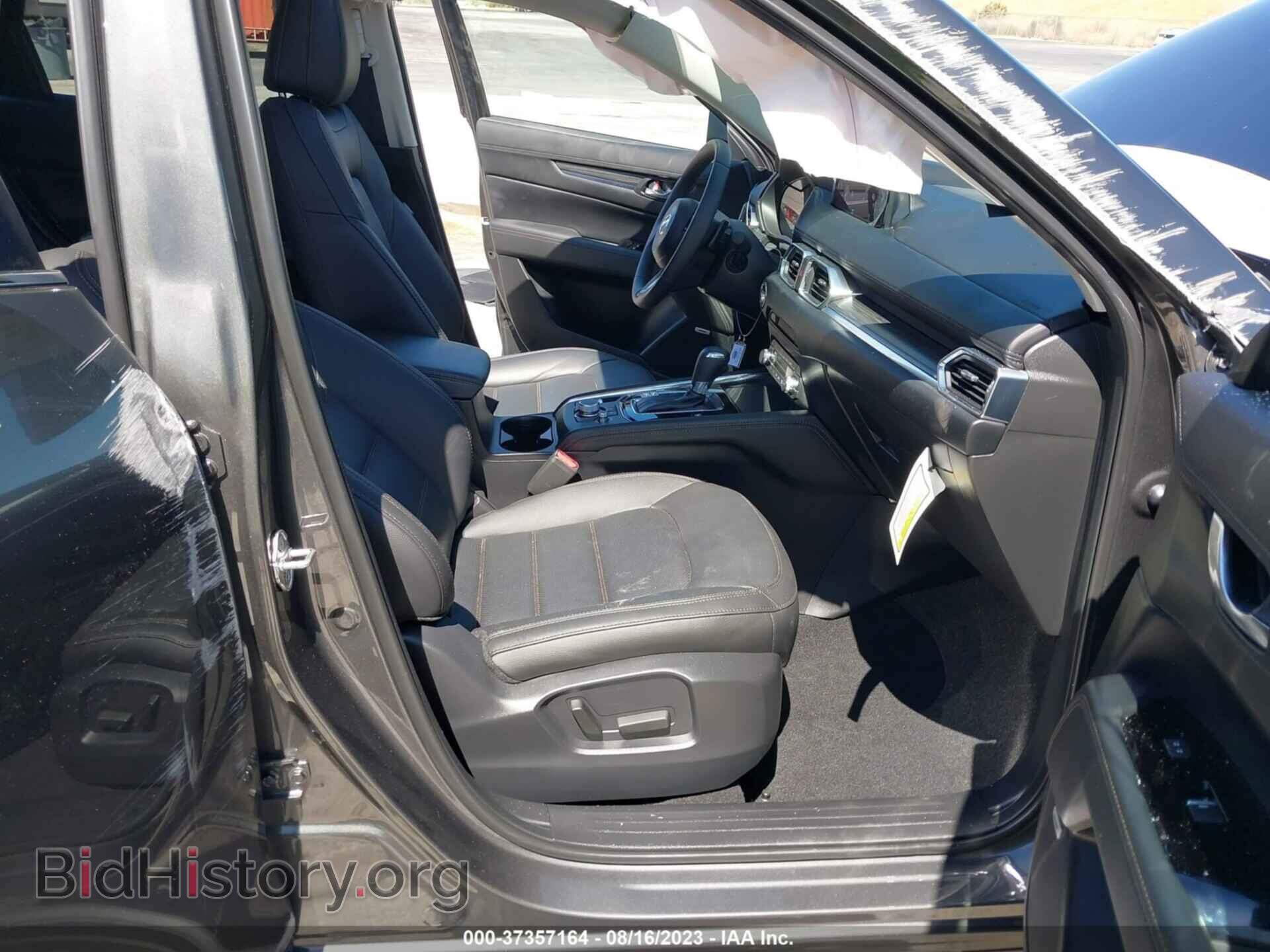 2023 MAZDA CX-5 - VIN: JM3KFBEM9P0132688 - Фото 5