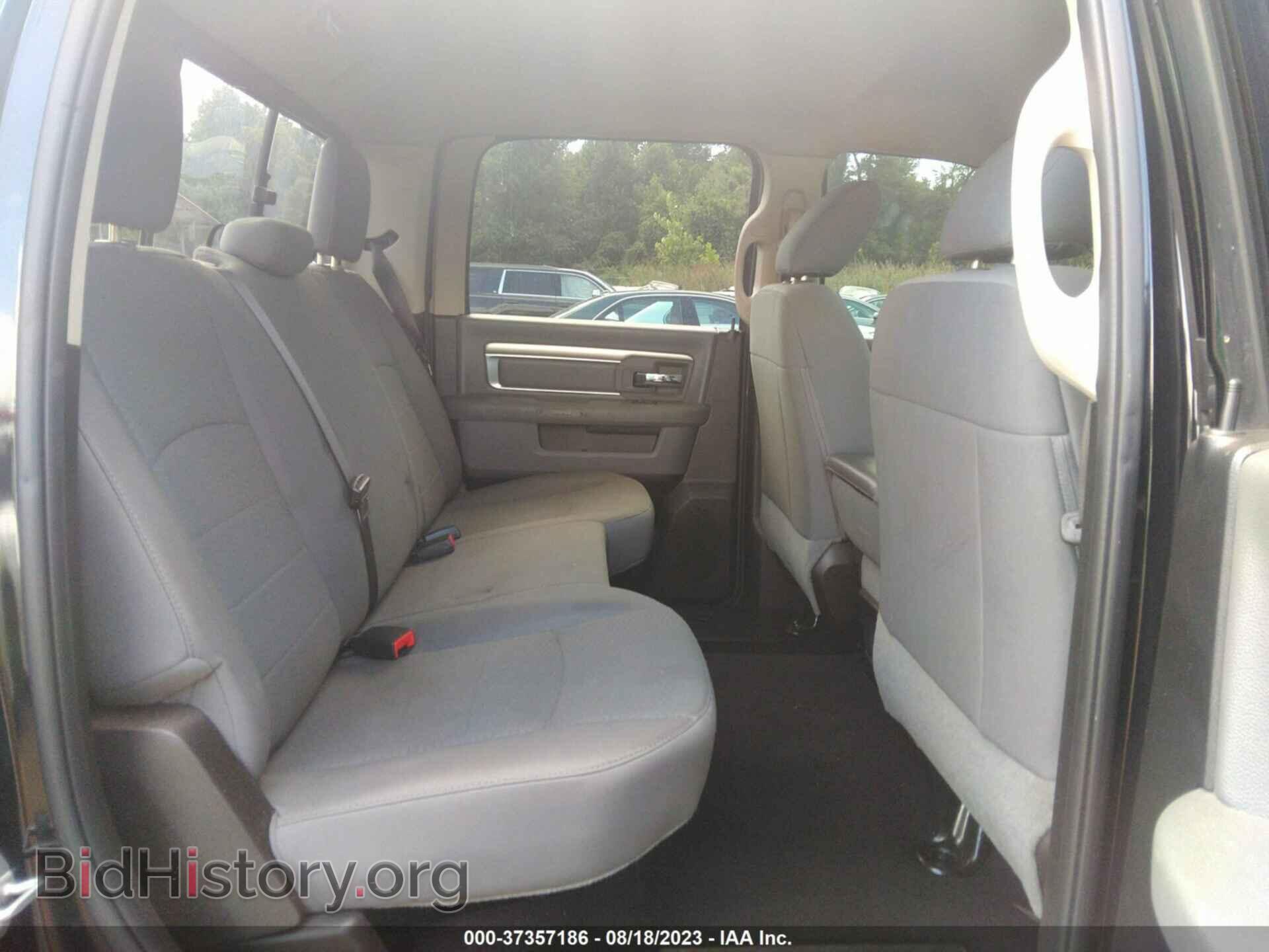 2020 RAM 1500 CLASSIC - VIN: 1C6RR6TT8LS117413 - Фото 8