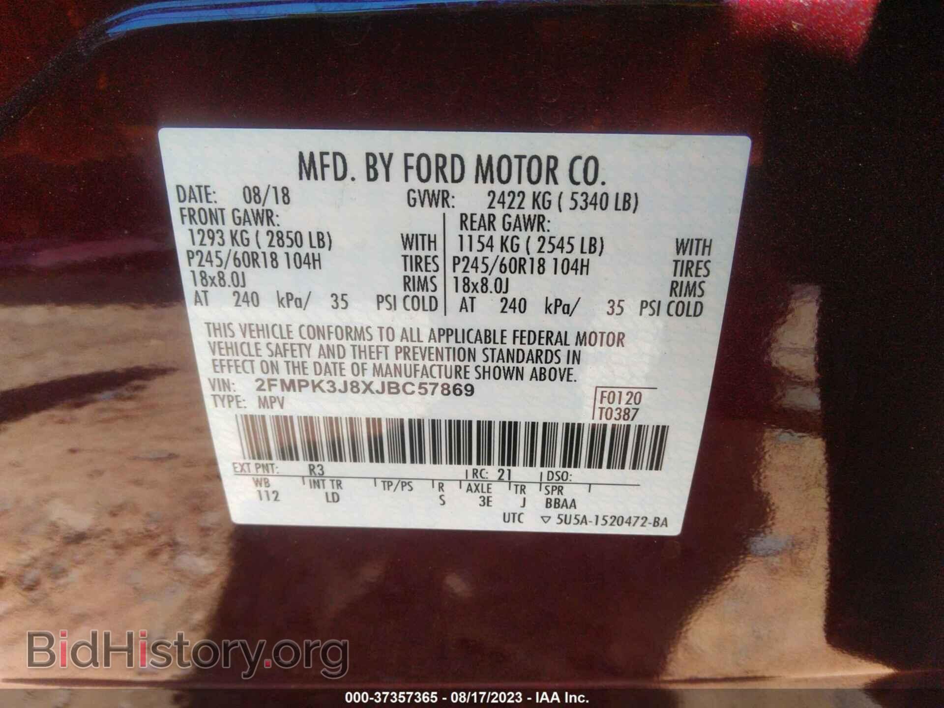 2018 FORD EDGE - VIN: 2FMPK3J8XJBC57869 - Photo 9