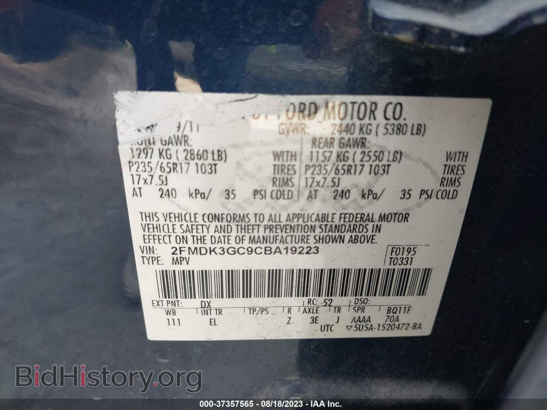 2012 FORD EDGE - VIN: 2FMDK3GC9CBA19223 - Photo 9