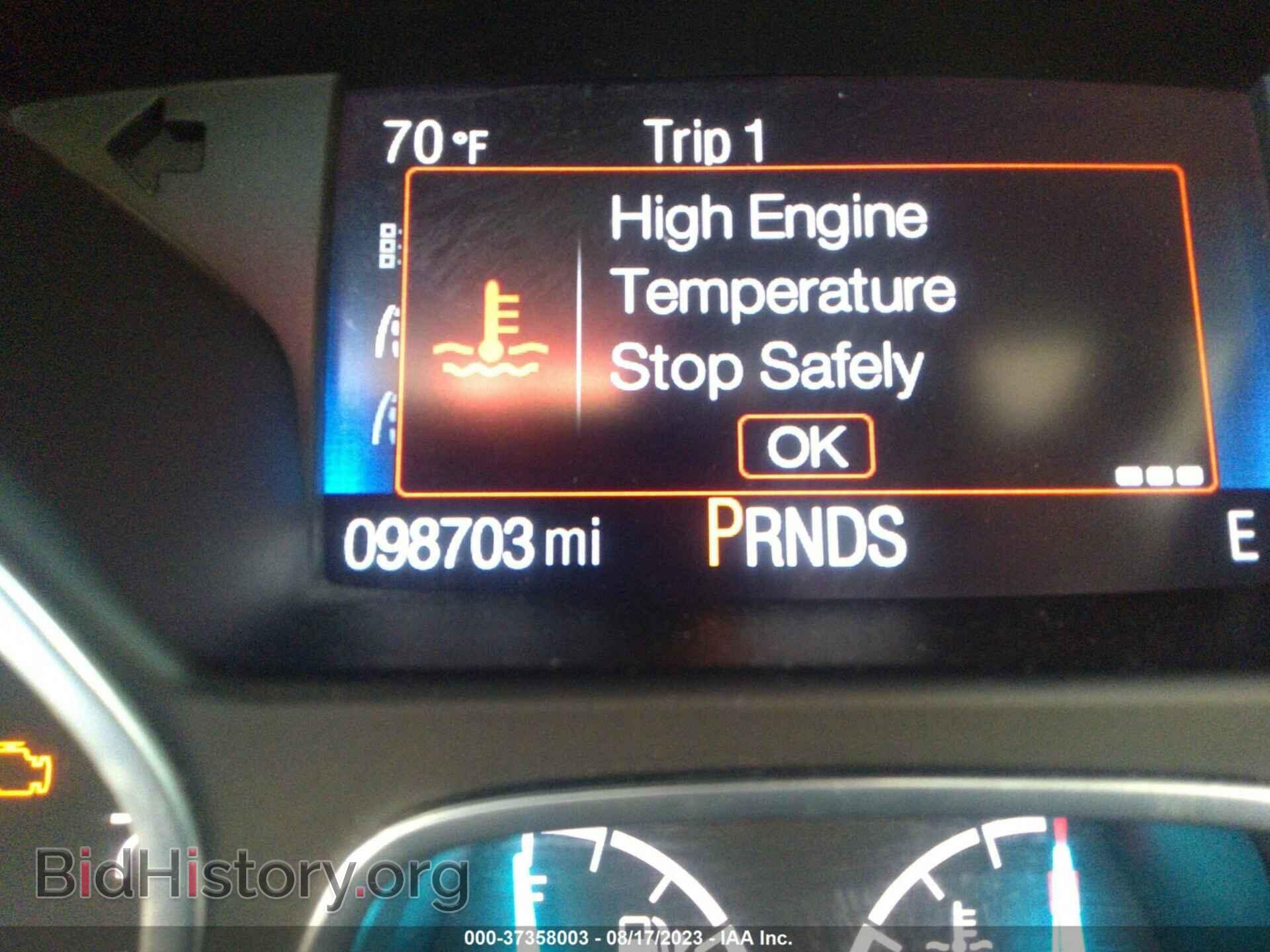 2017 FORD ESCAPE - VIN: 1FMCU9GD3HUE73504 - Фото 7