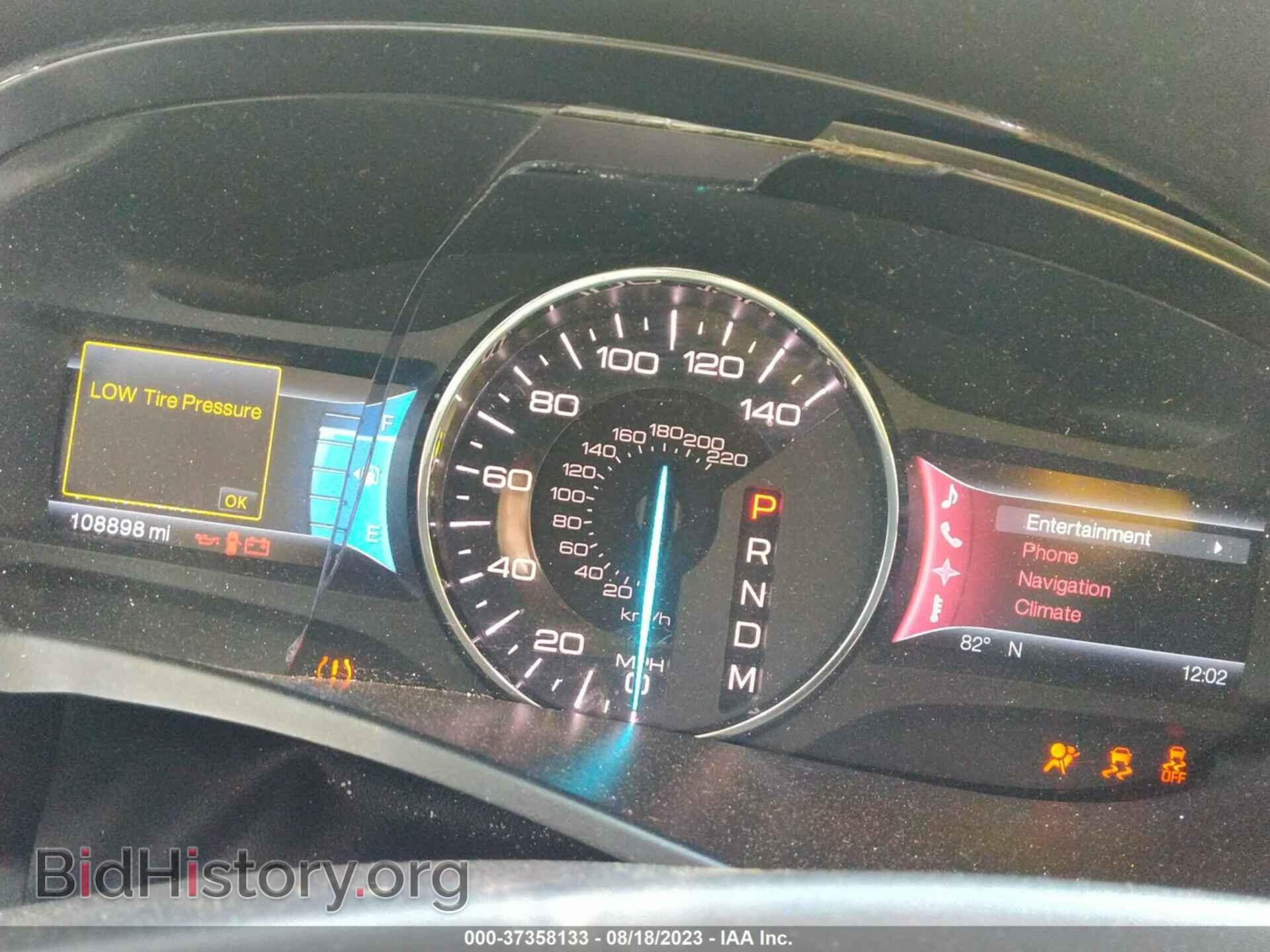 2011 FORD EDGE - VIN: 2FMDK3AK7BBB36930 - Фото 7