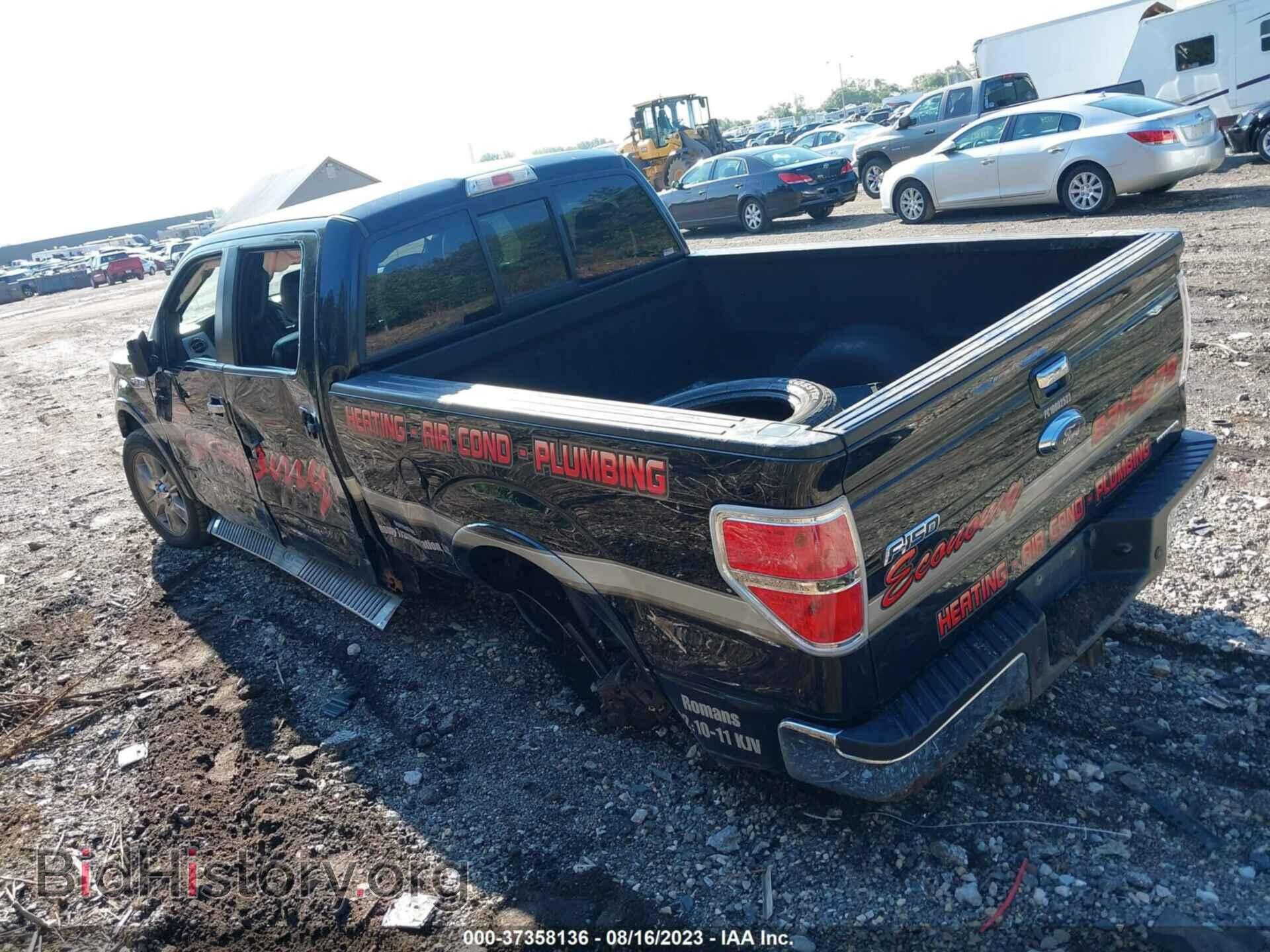 2013 FORD F-150 - VIN: 1FTFW1EF5DFD25113 - Photo 3