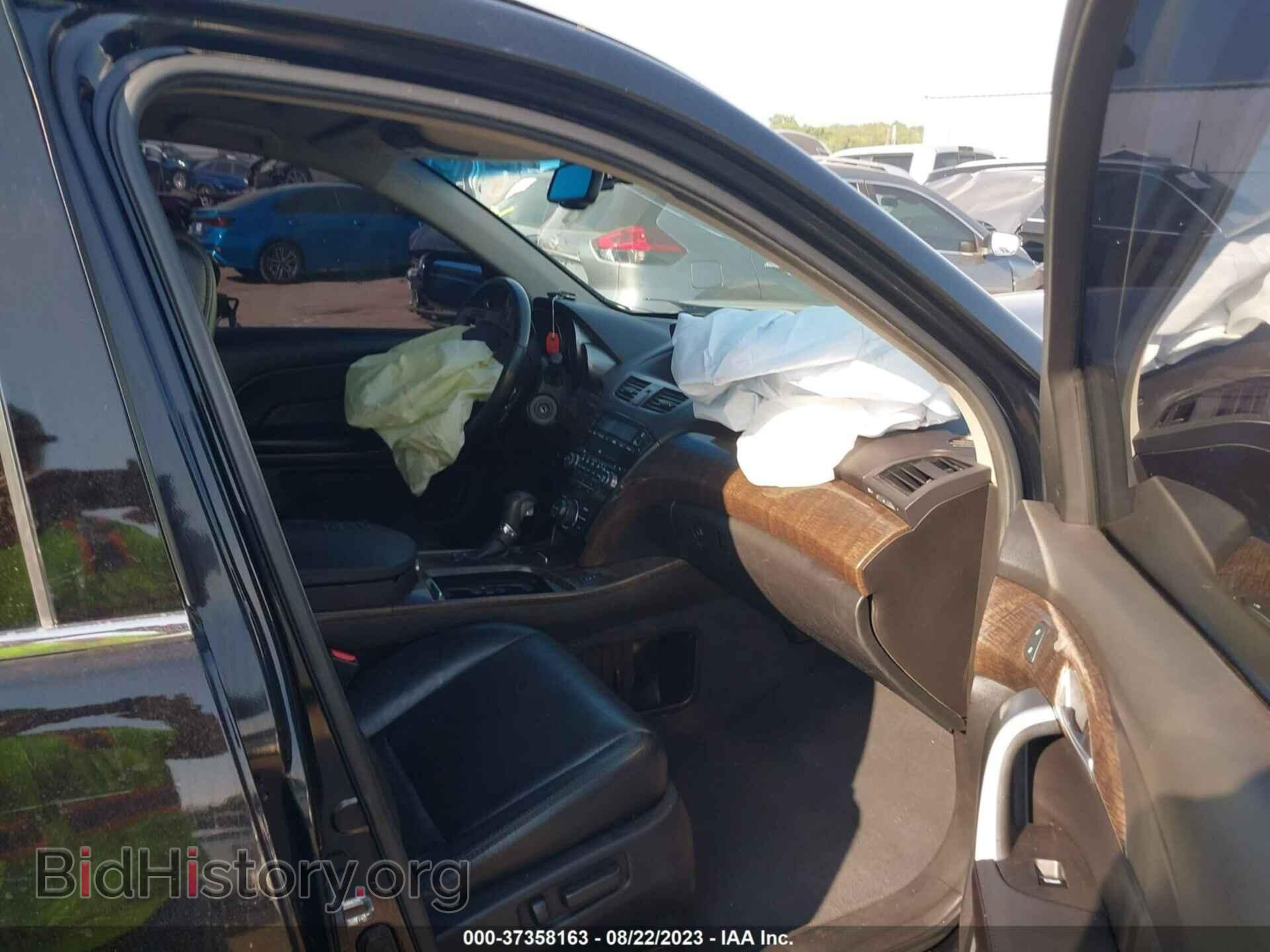 2012 ACURA MDX - VIN: 2HNYD2H37CH525147 - Фото 5