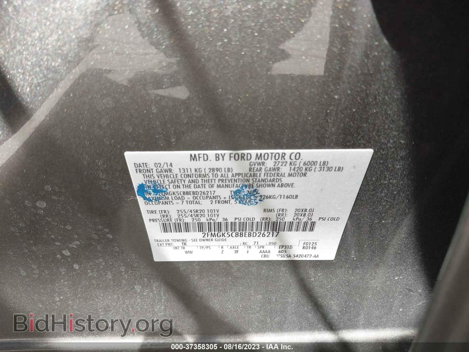 2014 FORD FLEX - VIN: 2FMGK5C88EBD26217 - Photo 9
