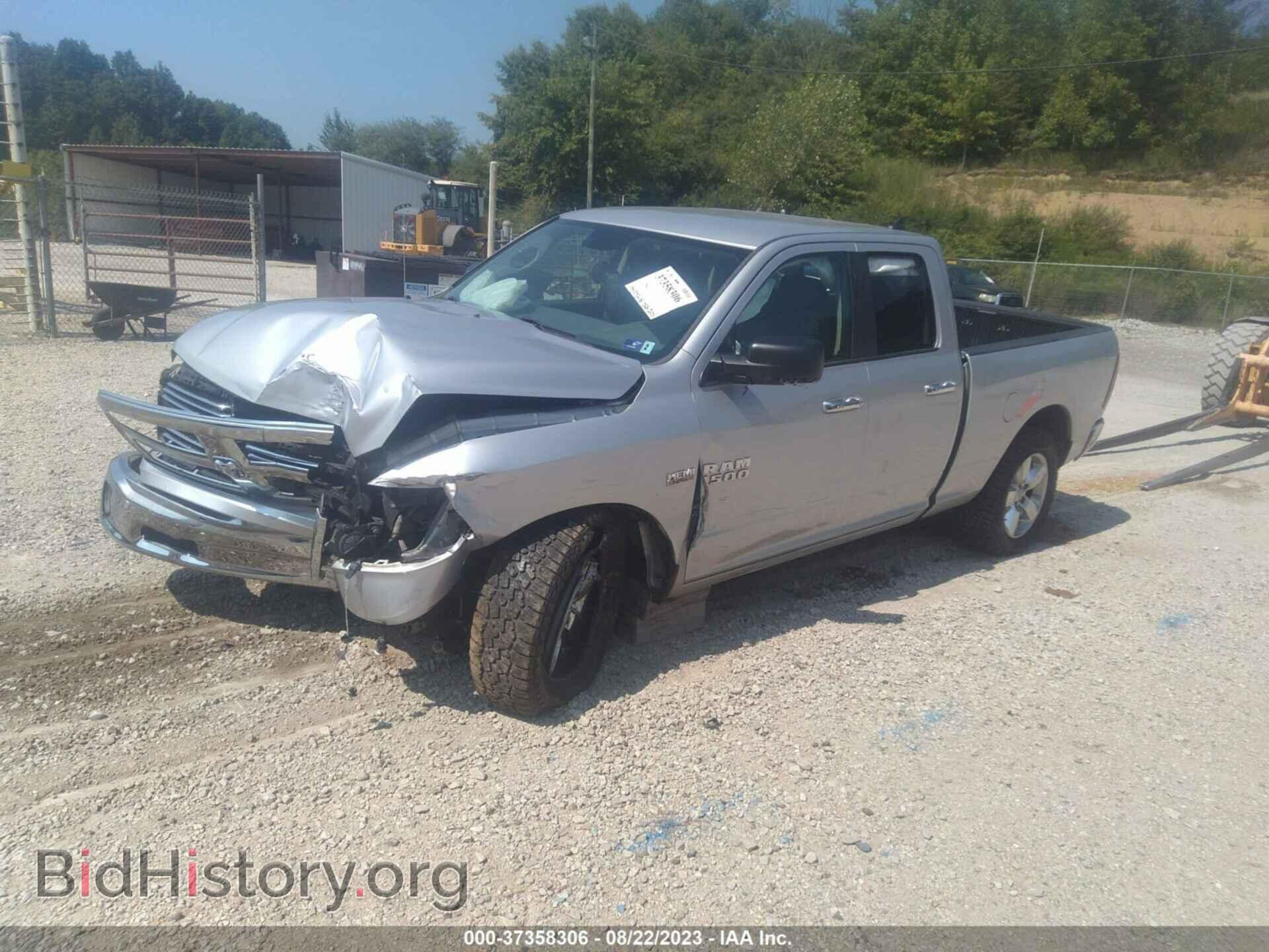 2017 RAM 1500 - VIN: 1C6RR7GT8HS715783 - Фото 2