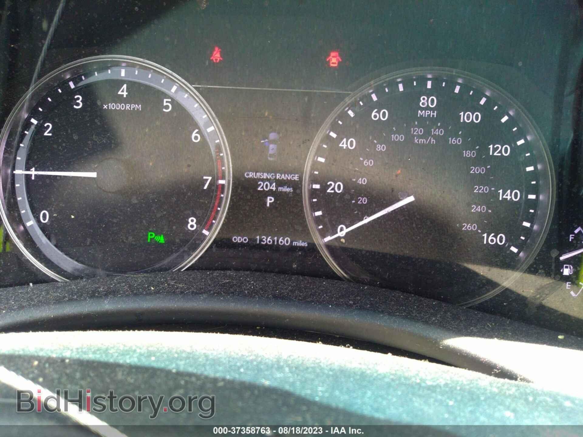 2015 LEXUS GS 350 - VIN: JTHBE1BL2FA016869 - Фото 7