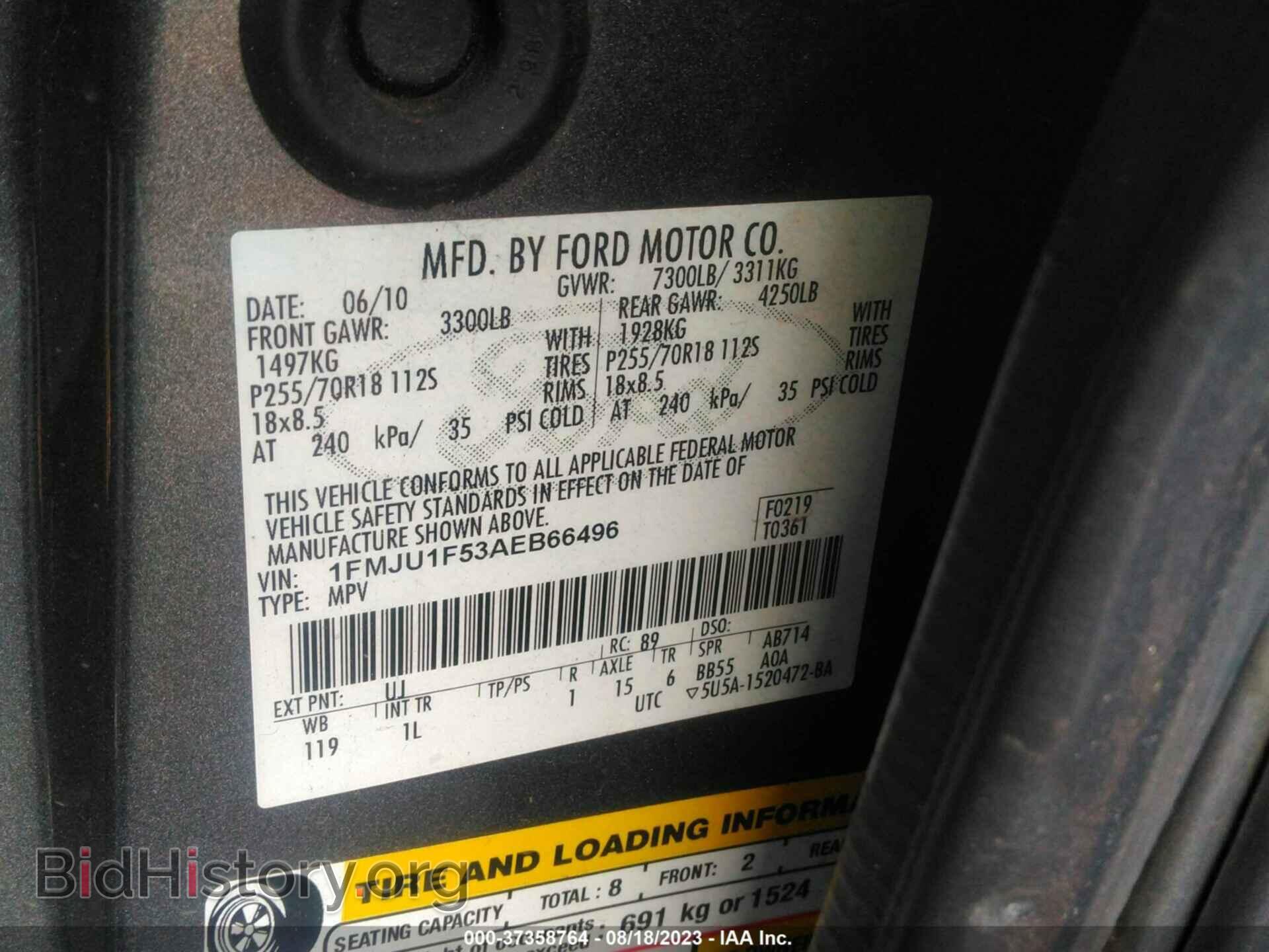 2010 FORD EXPEDITION - VIN: 1FMJU1F53AEB66496 - Фото 9