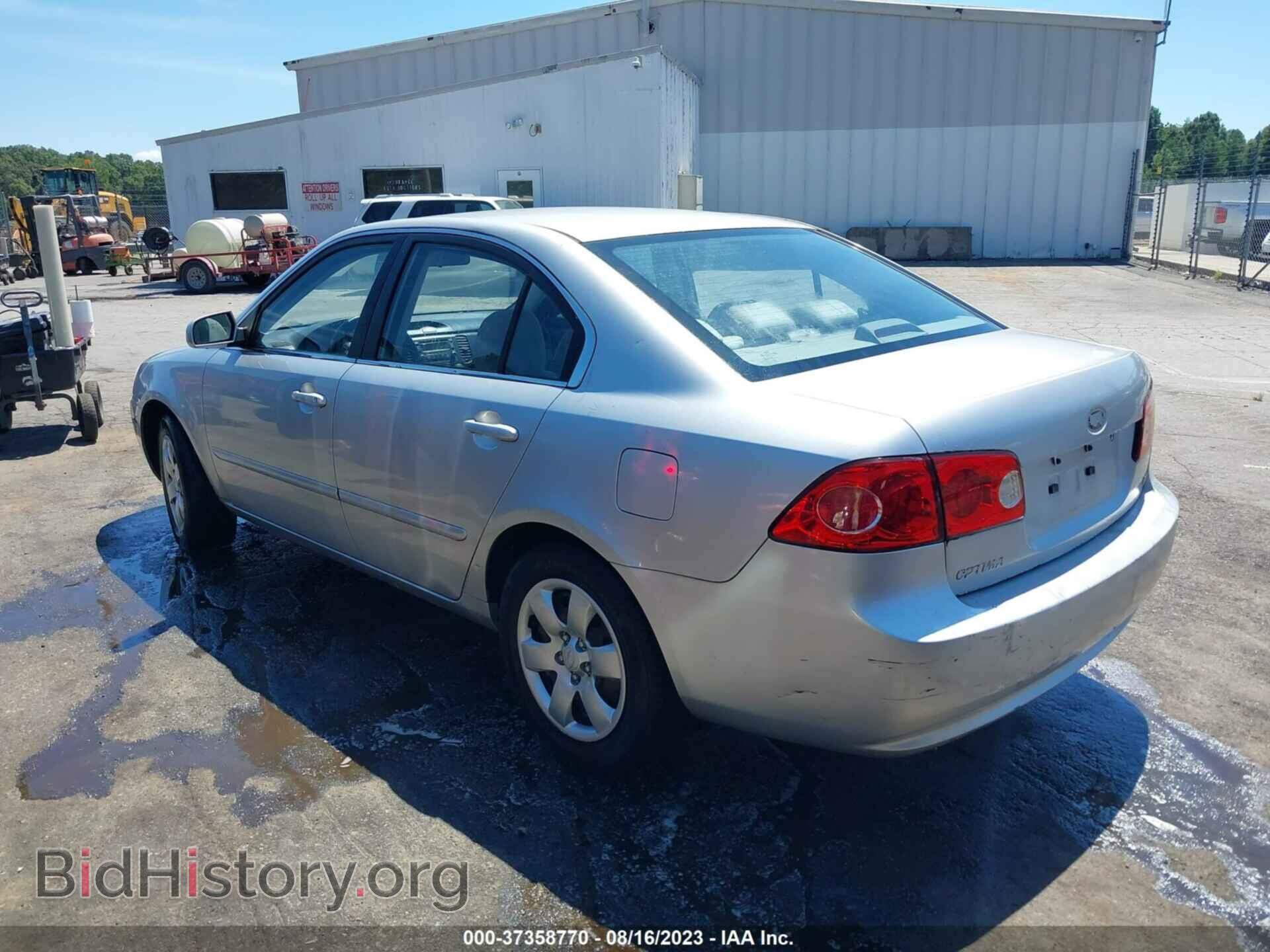 2008 KIA OPTIMA - VIN: KNAGE123785257780 - Фото 3
