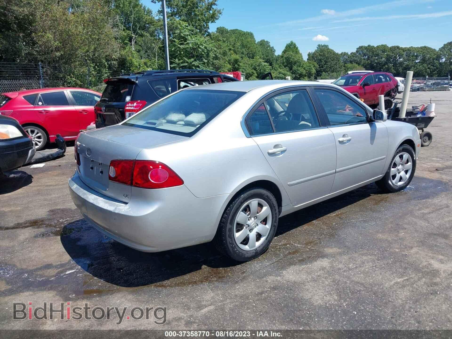 2008 KIA OPTIMA - VIN: KNAGE123785257780 - Фото 4