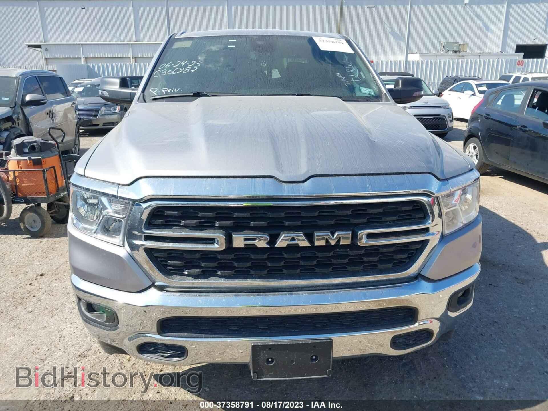 2023 RAM 1500 - VIN: 1C6RREFT5PN534532 - Фото 12
