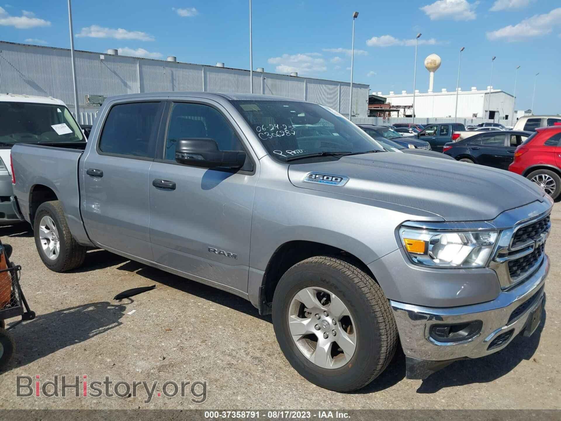 2023 RAM 1500 - VIN: 1C6RREFT5PN534532 - Фото 13