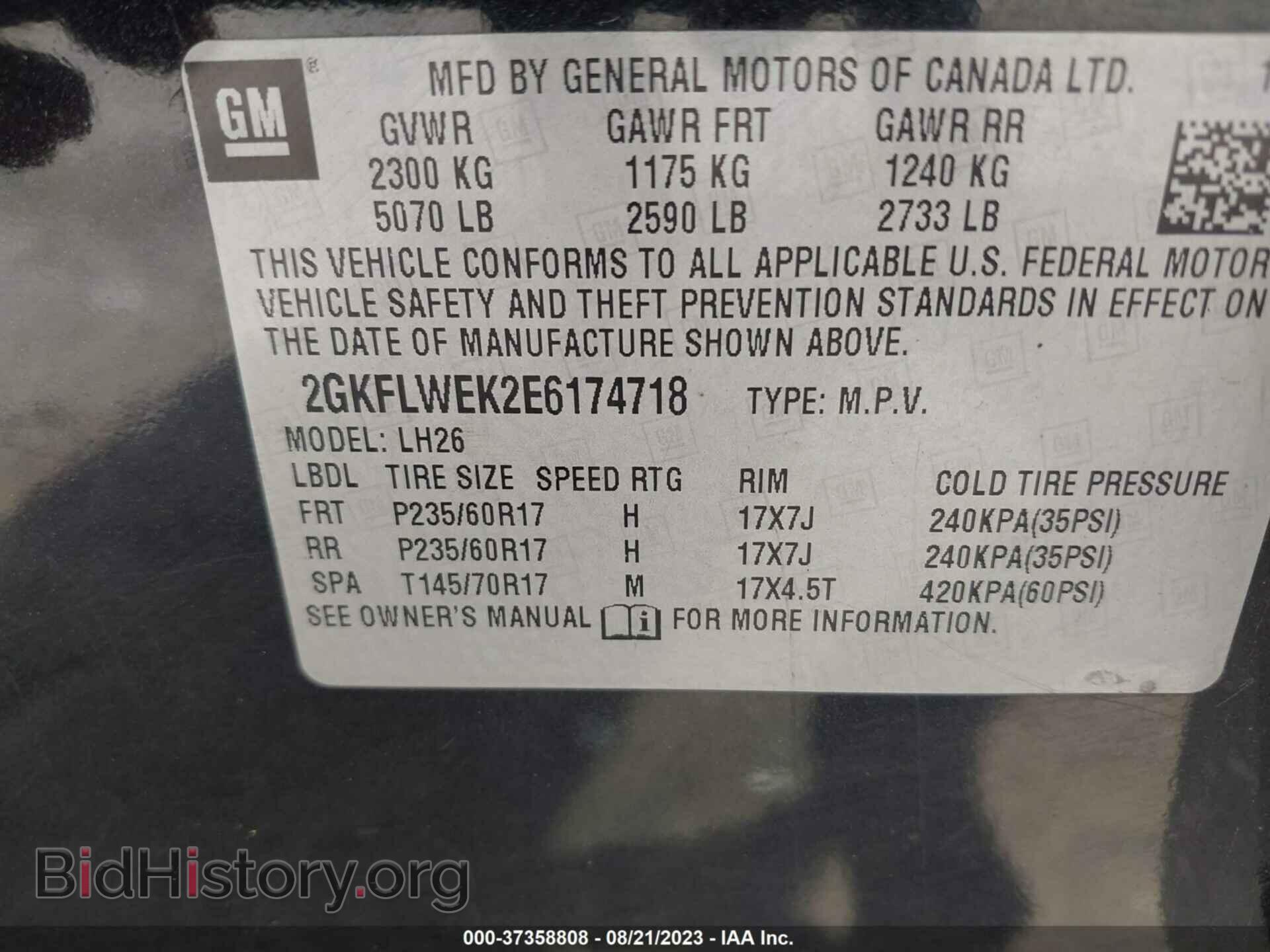 2014 GMC TERRAIN - VIN: 2GKFLWEK2E6174718 - Photo 9