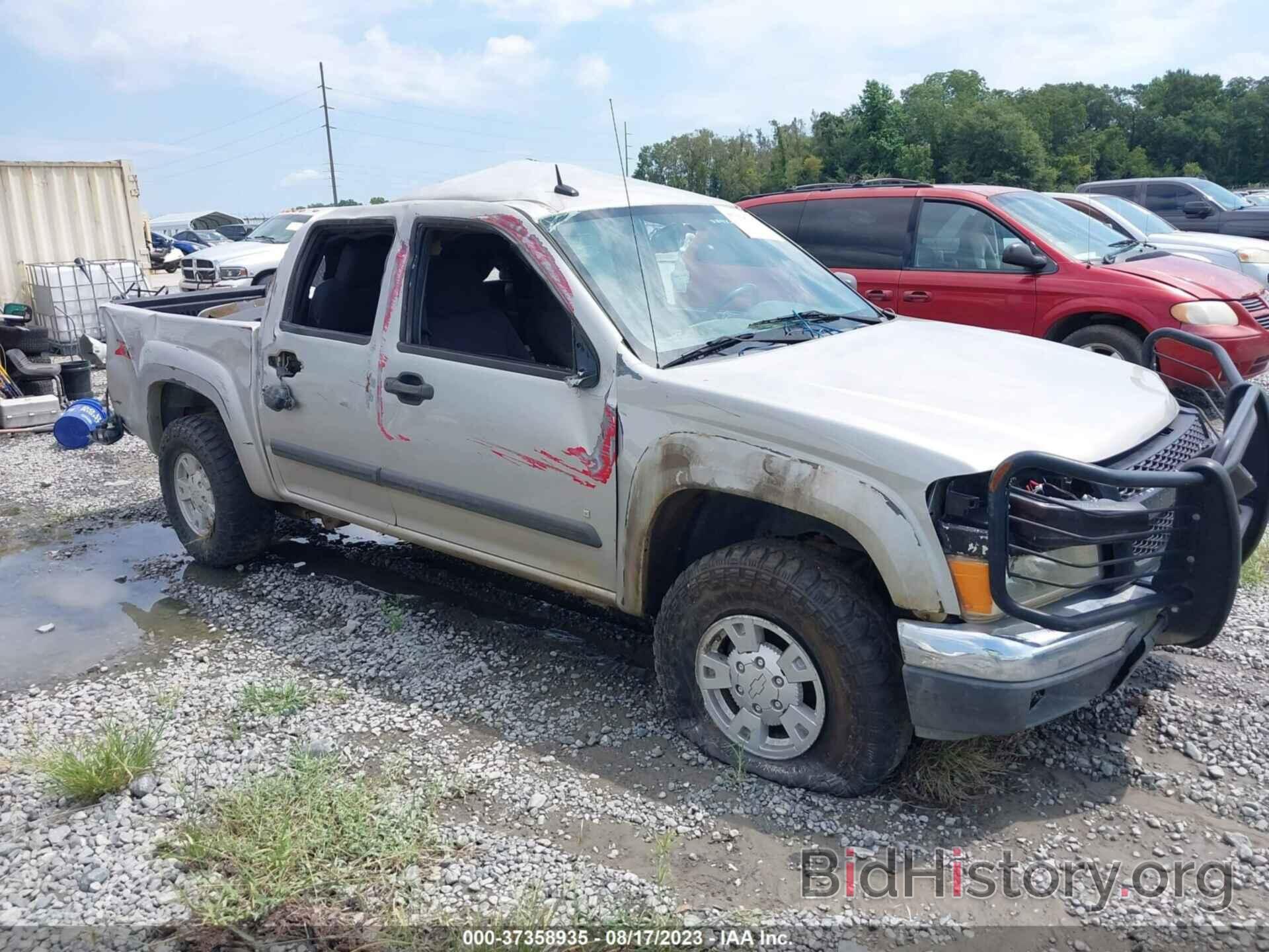 Photo 1GCDS13E788168689 - CHEVROLET COLORADO 2008