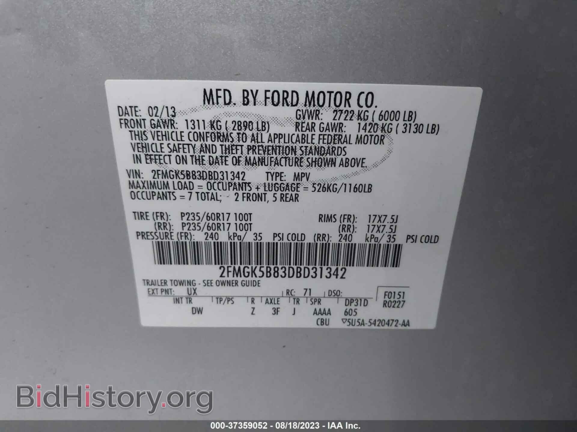 2013 FORD FLEX - VIN: 2FMGK5B83DBD31342 - Фото 9