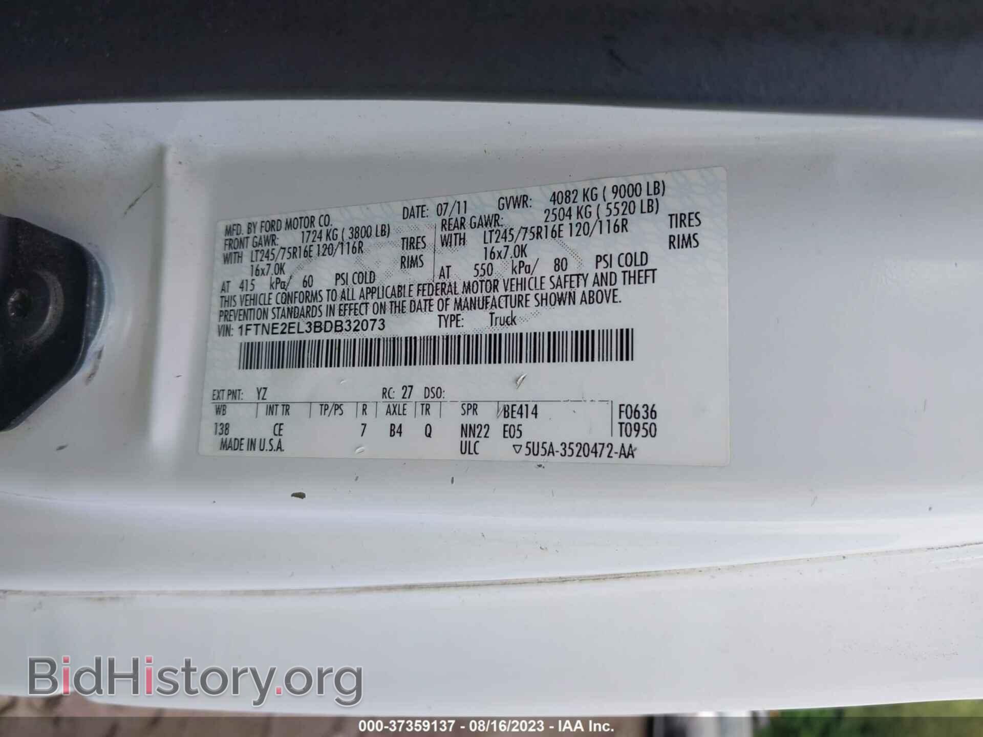 2011 FORD ECONOLINE CARGO VAN - VIN: 1FTNE2EL3BDB32073 - Фото 9