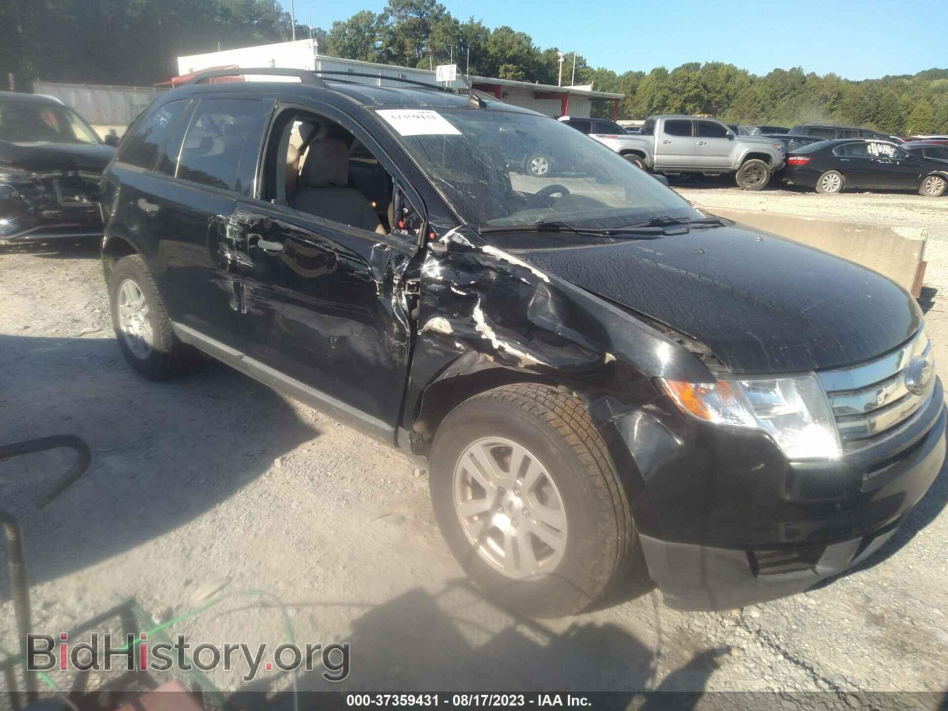 Фотография 2FMDK36C38BB12148 - FORD EDGE 2008