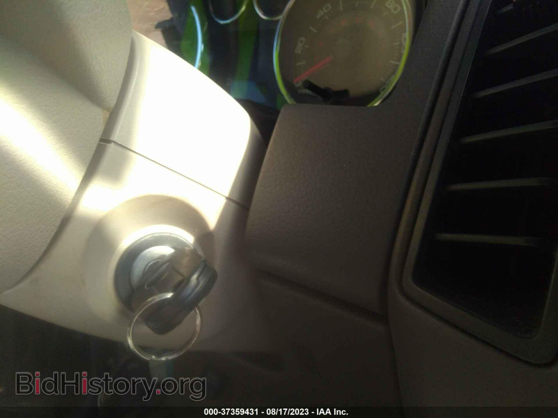 2008 FORD EDGE - VIN: 2FMDK36C38BB12148 - Photo 11