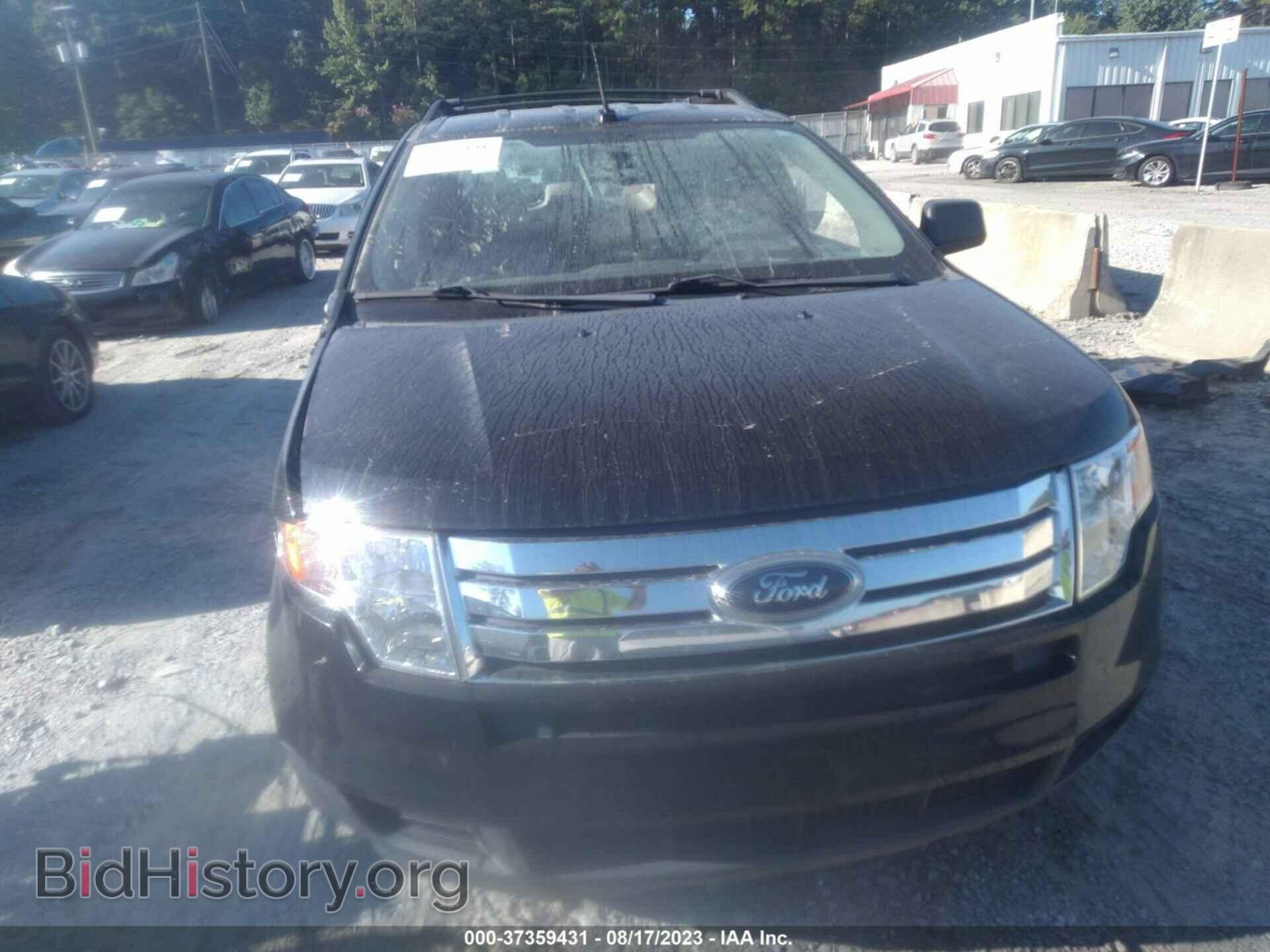 2008 FORD EDGE - VIN: 2FMDK36C38BB12148 - Photo 12