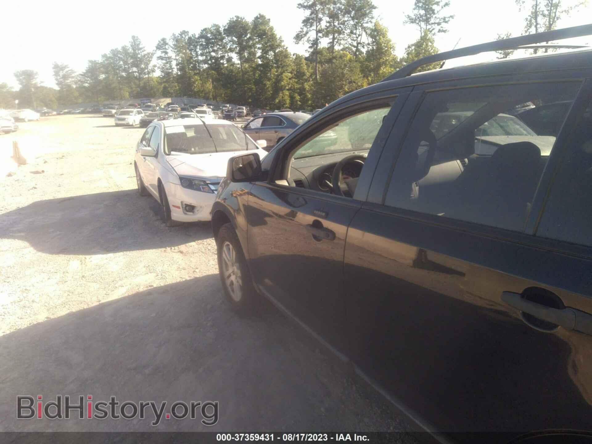 2008 FORD EDGE - VIN: 2FMDK36C38BB12148 - Photo 14