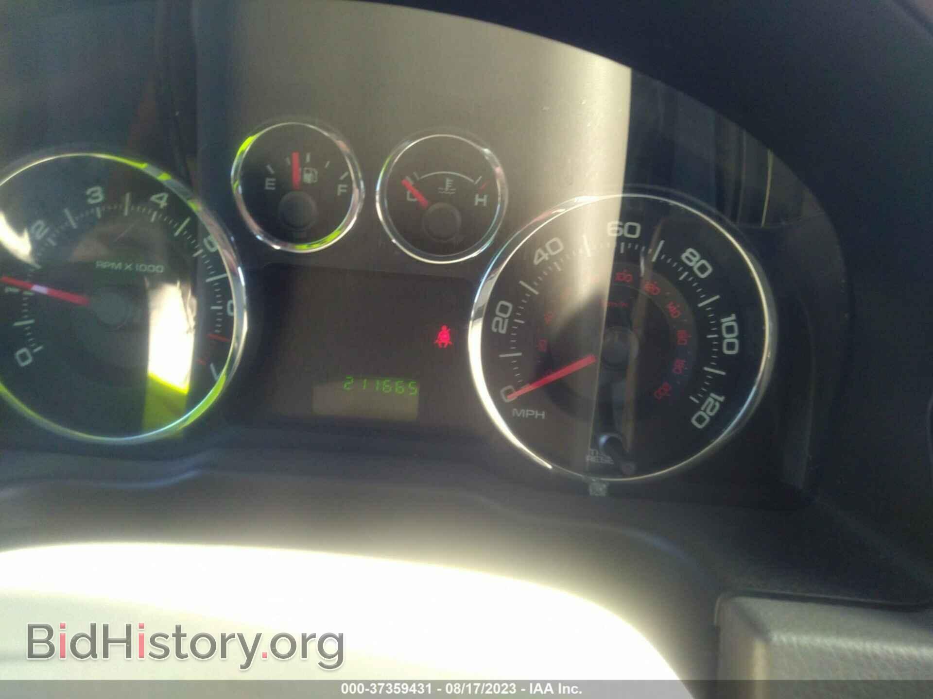 2008 FORD EDGE - VIN: 2FMDK36C38BB12148 - Photo 7