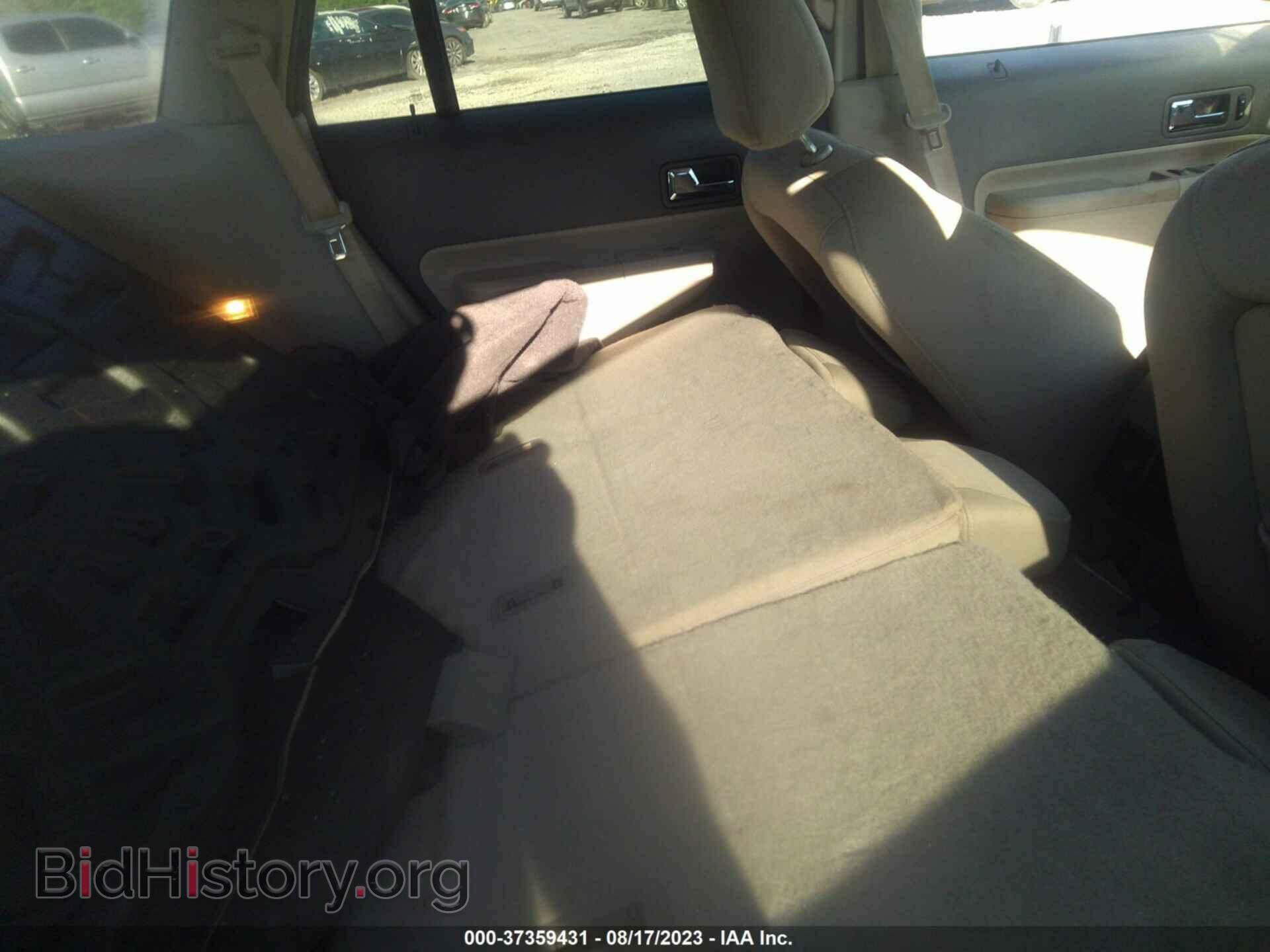 2008 FORD EDGE - VIN: 2FMDK36C38BB12148 - Photo 8