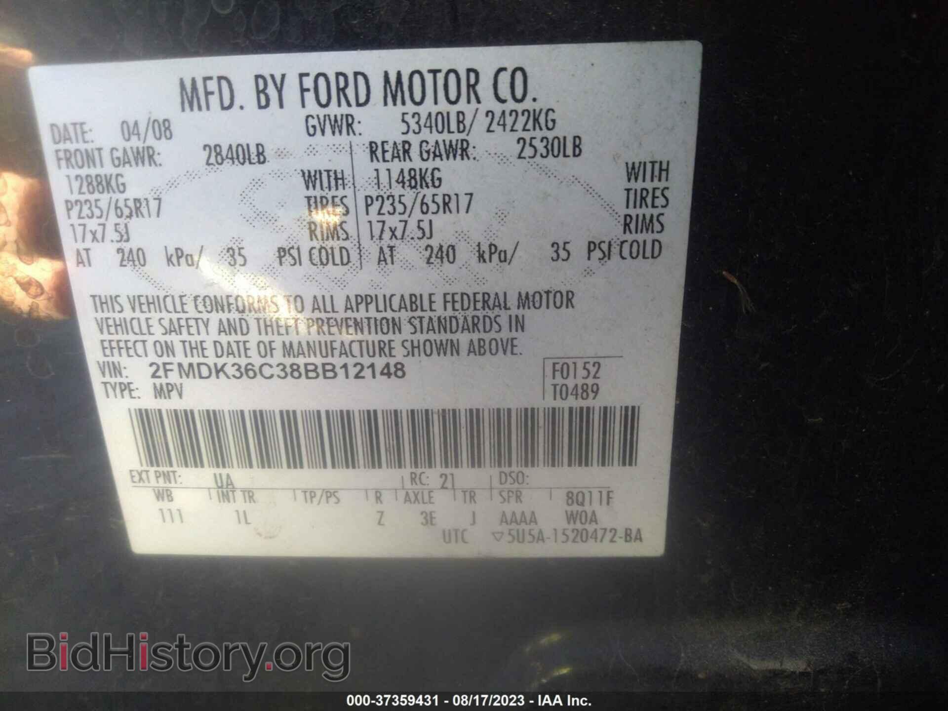 2008 FORD EDGE - VIN: 2FMDK36C38BB12148 - Photo 9