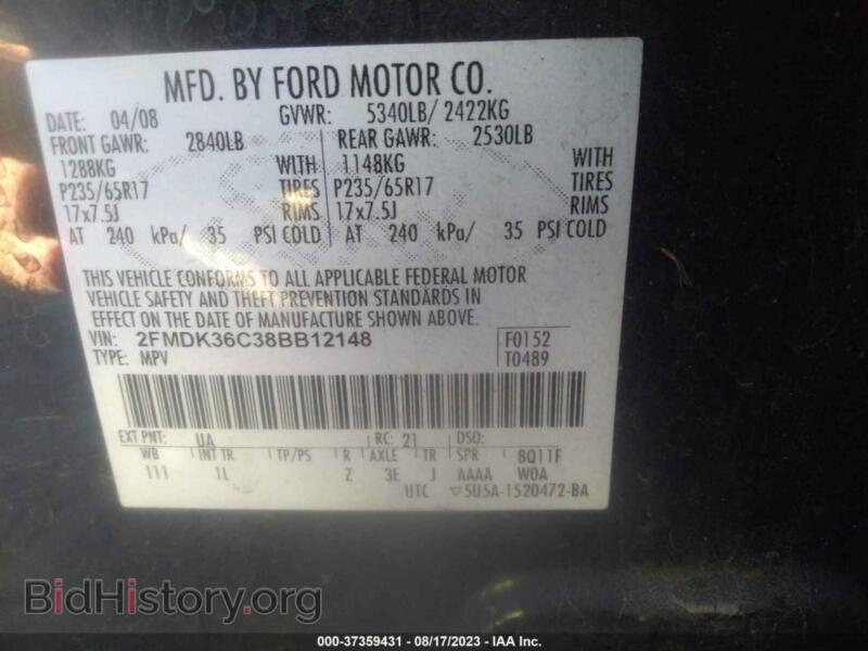 2008 Ford EDGE (VIN 2FMDK36C38BB12148) — фото 9 из 16