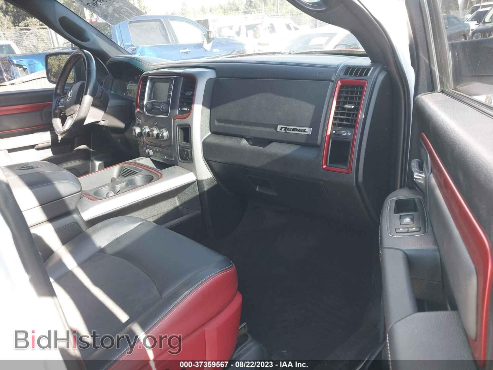 2015 RAM 1500 - VIN: 1C6RR7YT4FS743463 - Фото 5