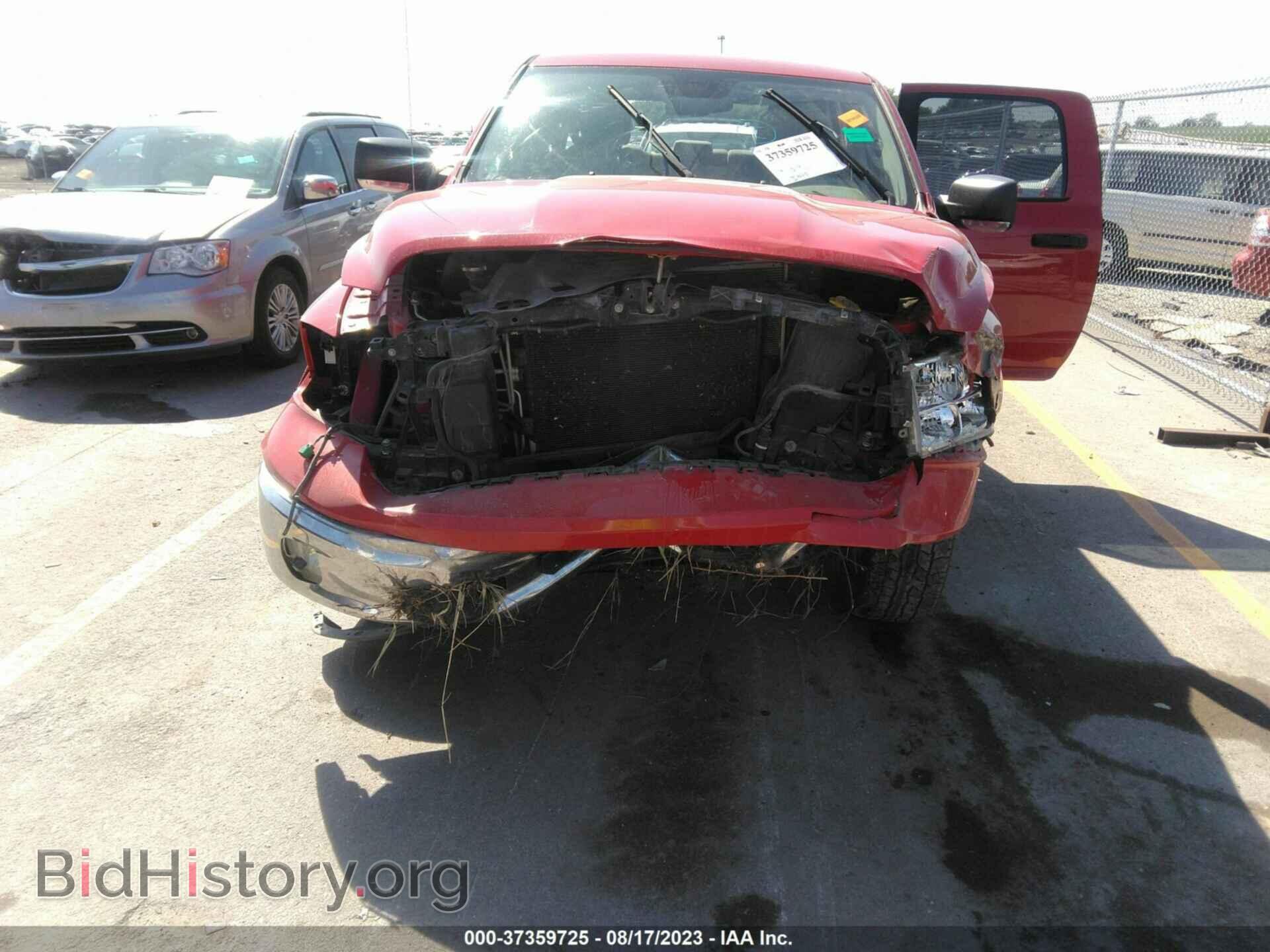 2013 RAM 1500 - VIN: 1C6RR7LTXDS507615 - Фото 6