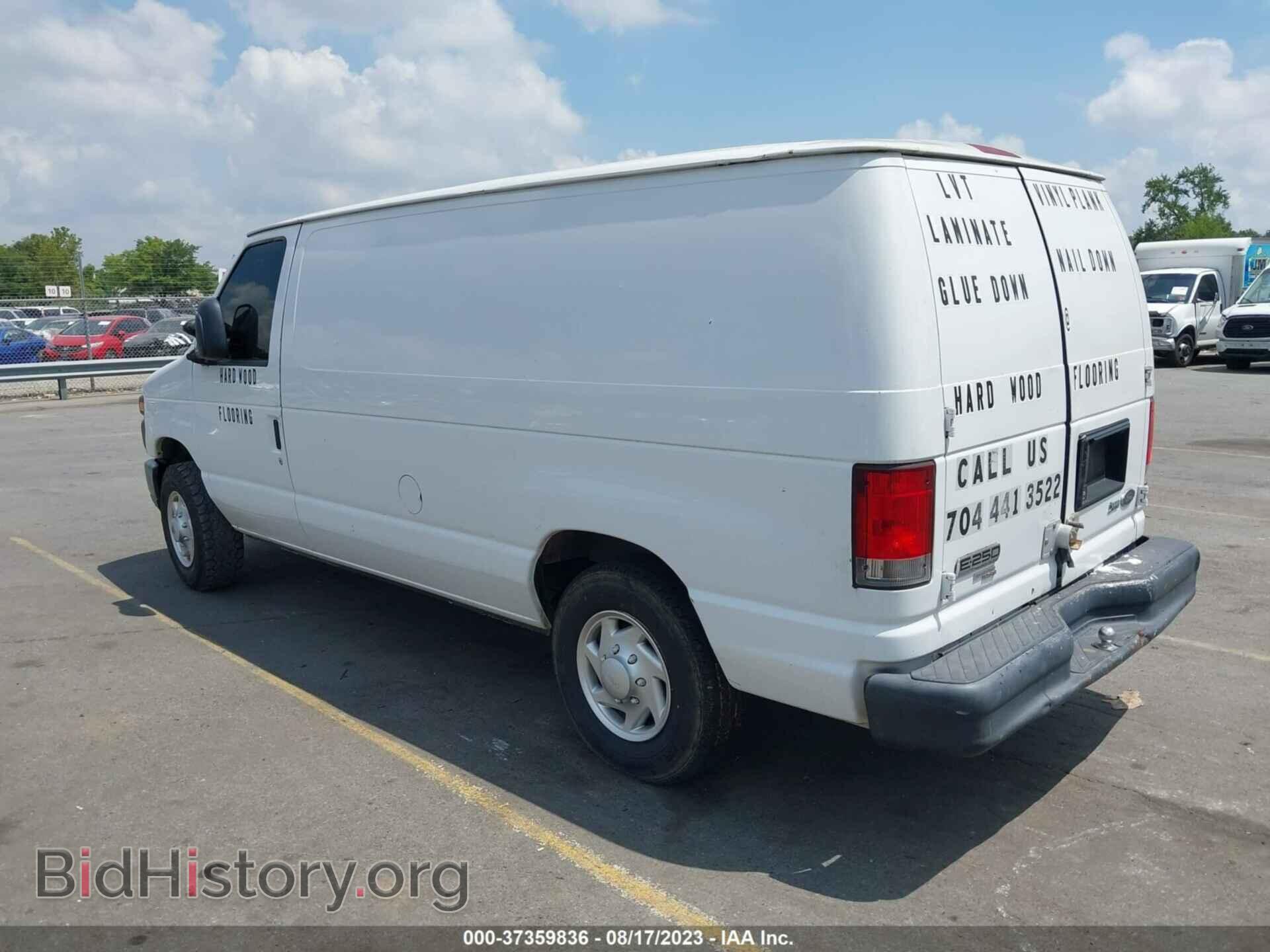 2014 FORD ECONOLINE CARGO VAN - VIN: 1FTNE2EW1EDA16160 - Фото 3