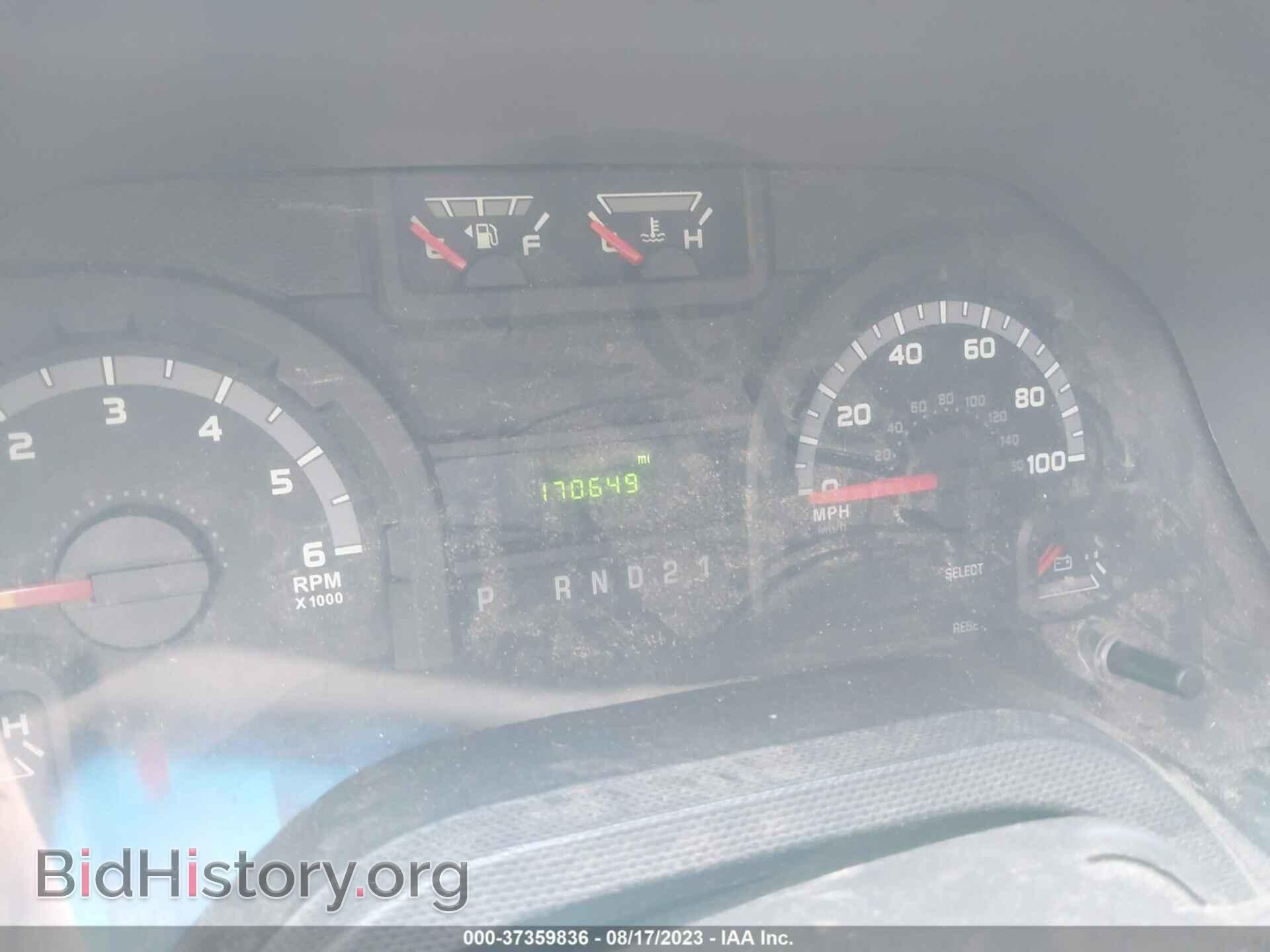 2014 FORD ECONOLINE CARGO VAN - VIN: 1FTNE2EW1EDA16160 - Фото 7