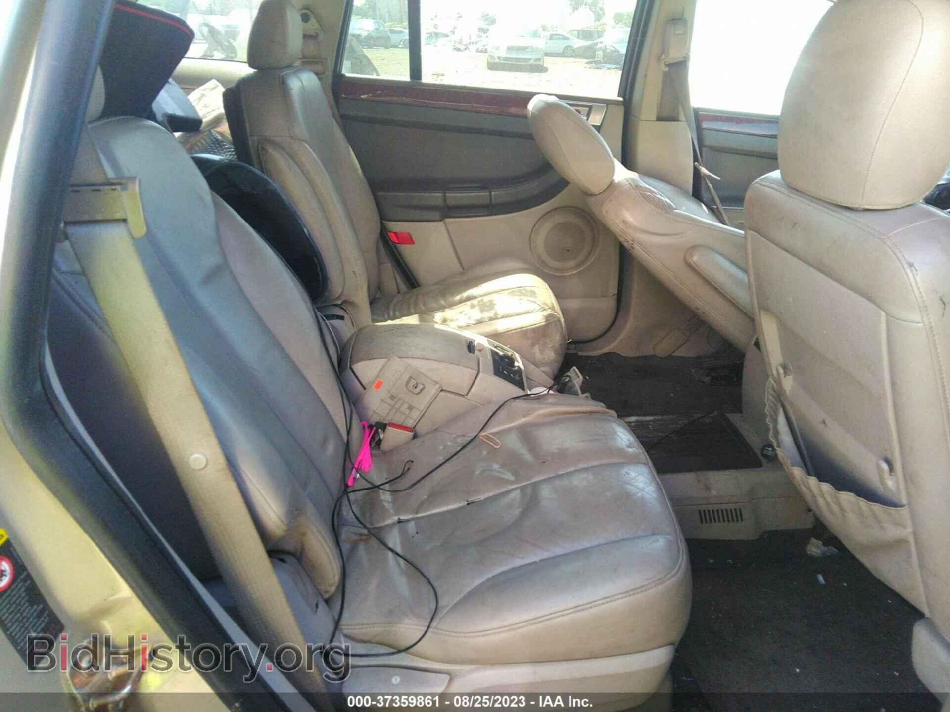 2005 CHRYSLER PACIFICA - VIN: 2C8GM68455R531588 - Фото 8