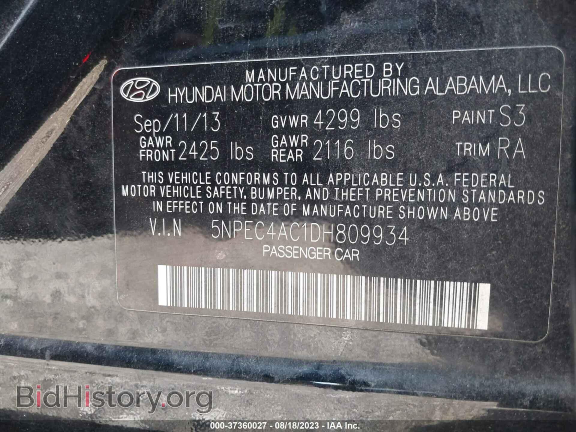 2013 HYUNDAI SONATA - VIN: 5NPEC4AC1DH809934 - Фото 9