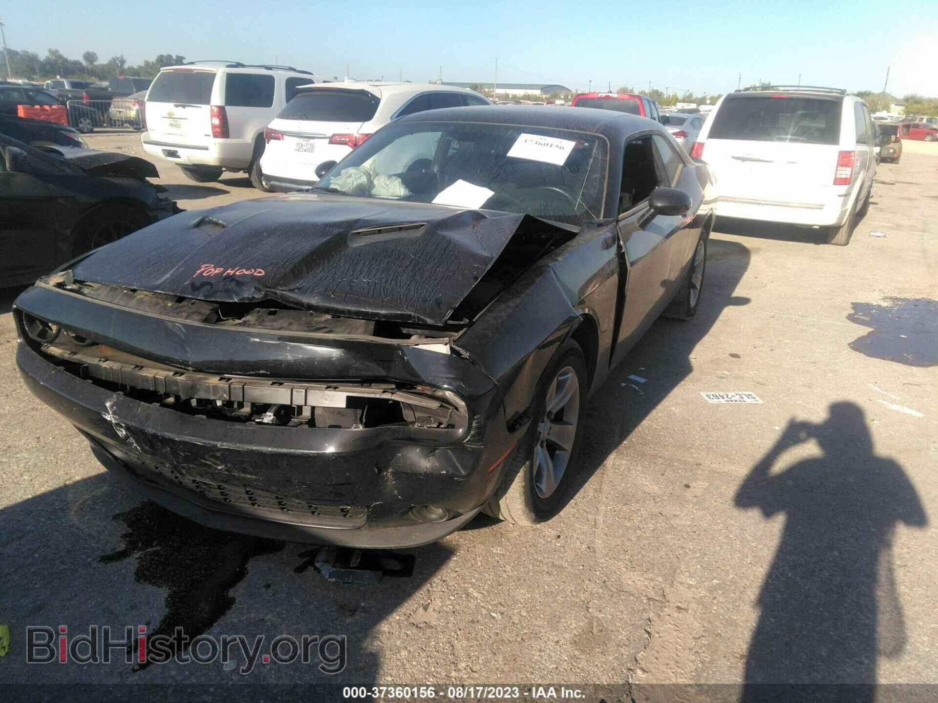 2021 DODGE CHALLENGER - VIN: 2C3CDZAG0MH571690 - Photo 2