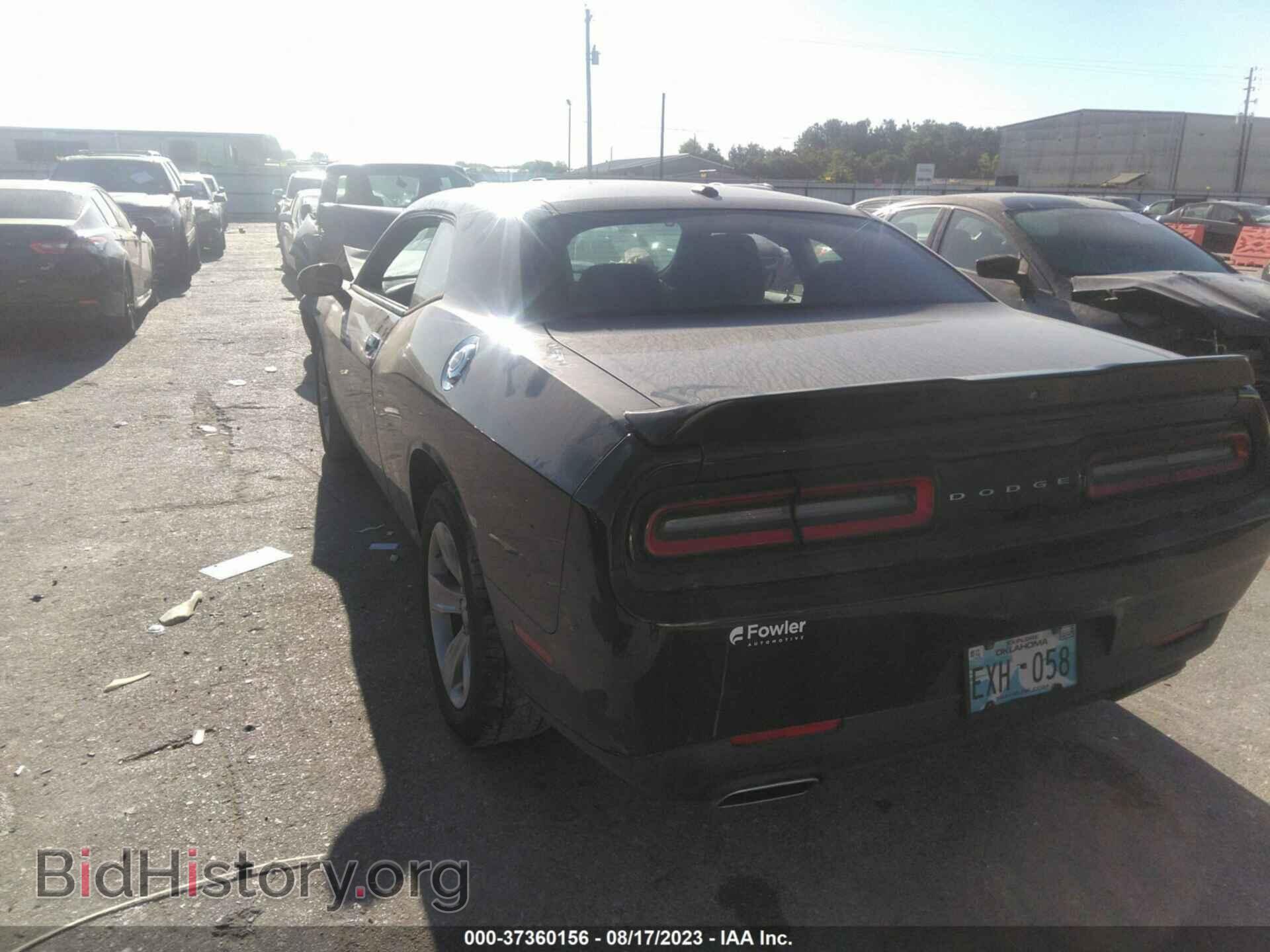 2021 DODGE CHALLENGER - VIN: 2C3CDZAG0MH571690 - Photo 3