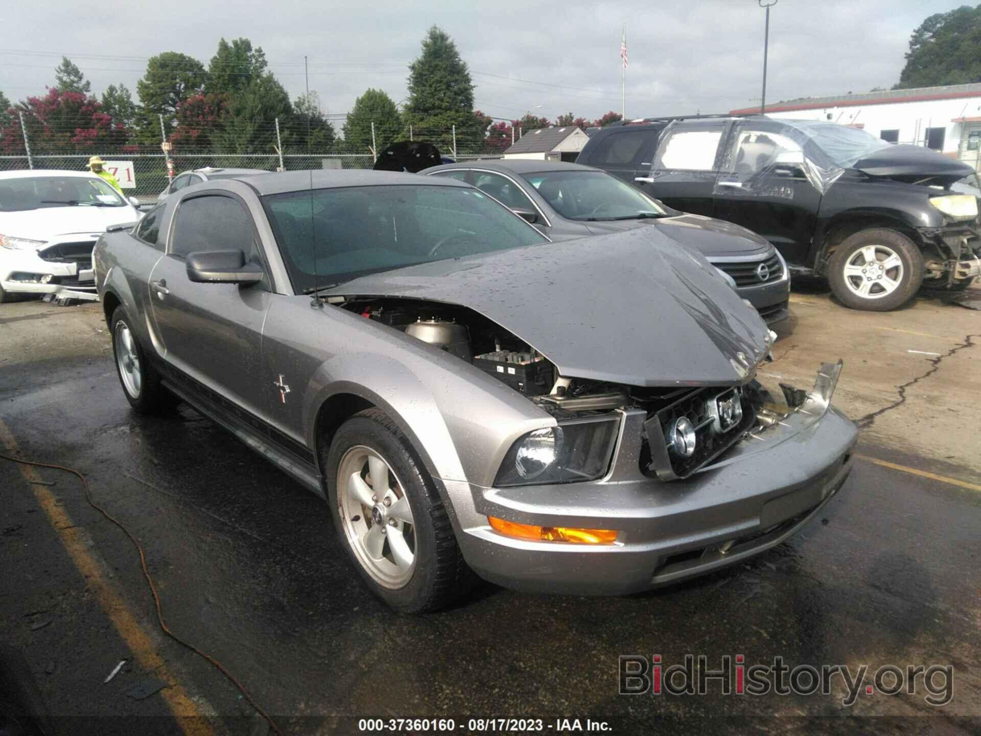 Photo 1ZVHT80N585104757 - FORD MUSTANG 2008