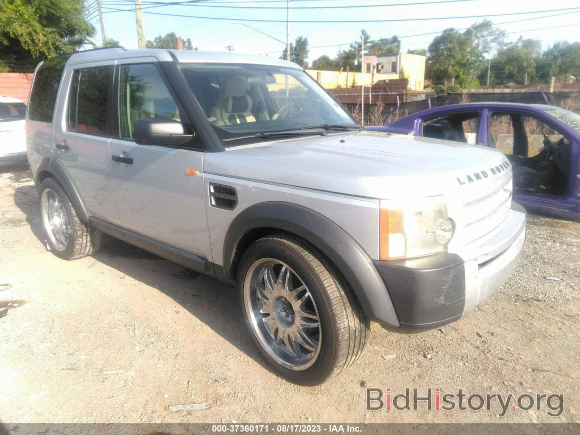 Photo SALAD24426A348251 - LAND ROVER LR3 2006