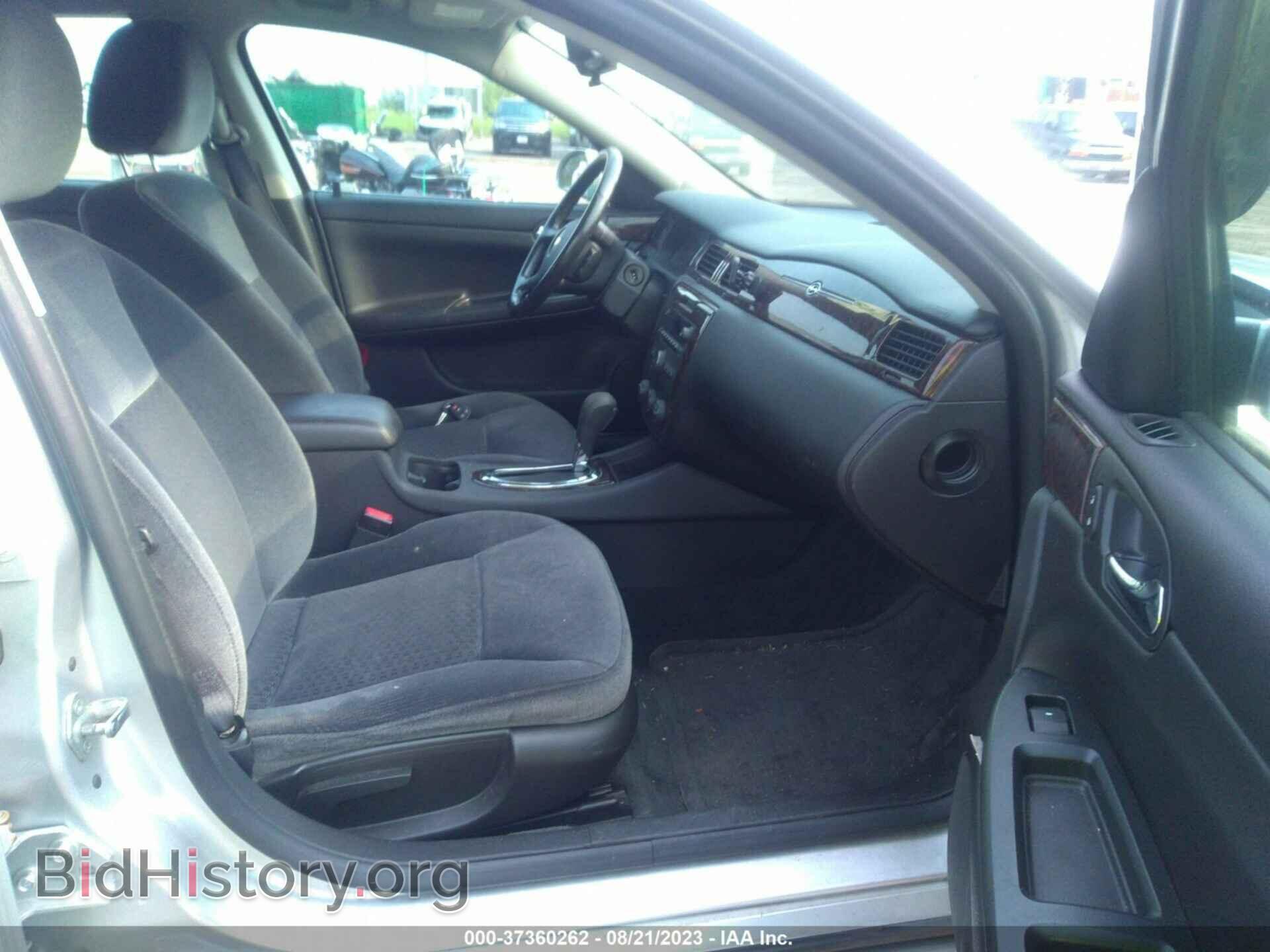 2012 CHEVROLET IMPALA - VIN: 2G1WF5E3XC1273070 - Фото 5