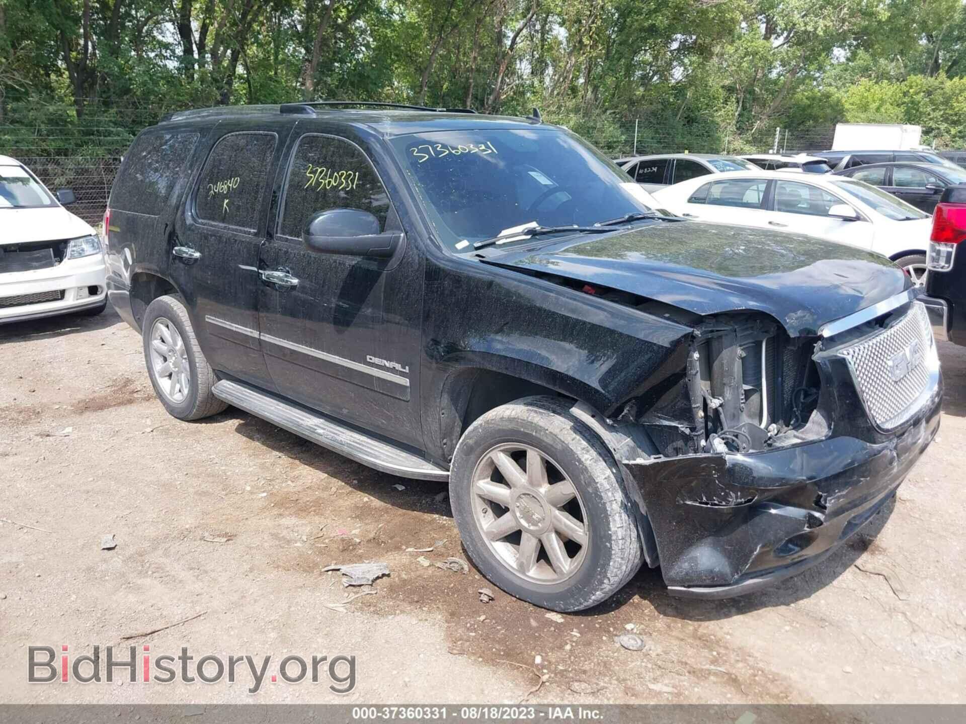 Photo 1GKS2EEF0BR246840 - GMC YUKON 2011