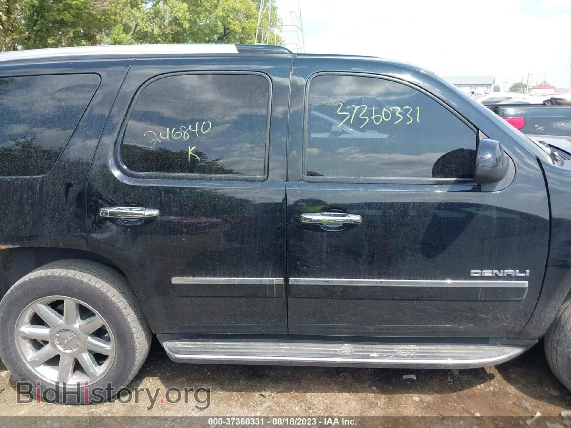 2011 GMC YUKON - VIN: 1GKS2EEF0BR246840 - Фото 13