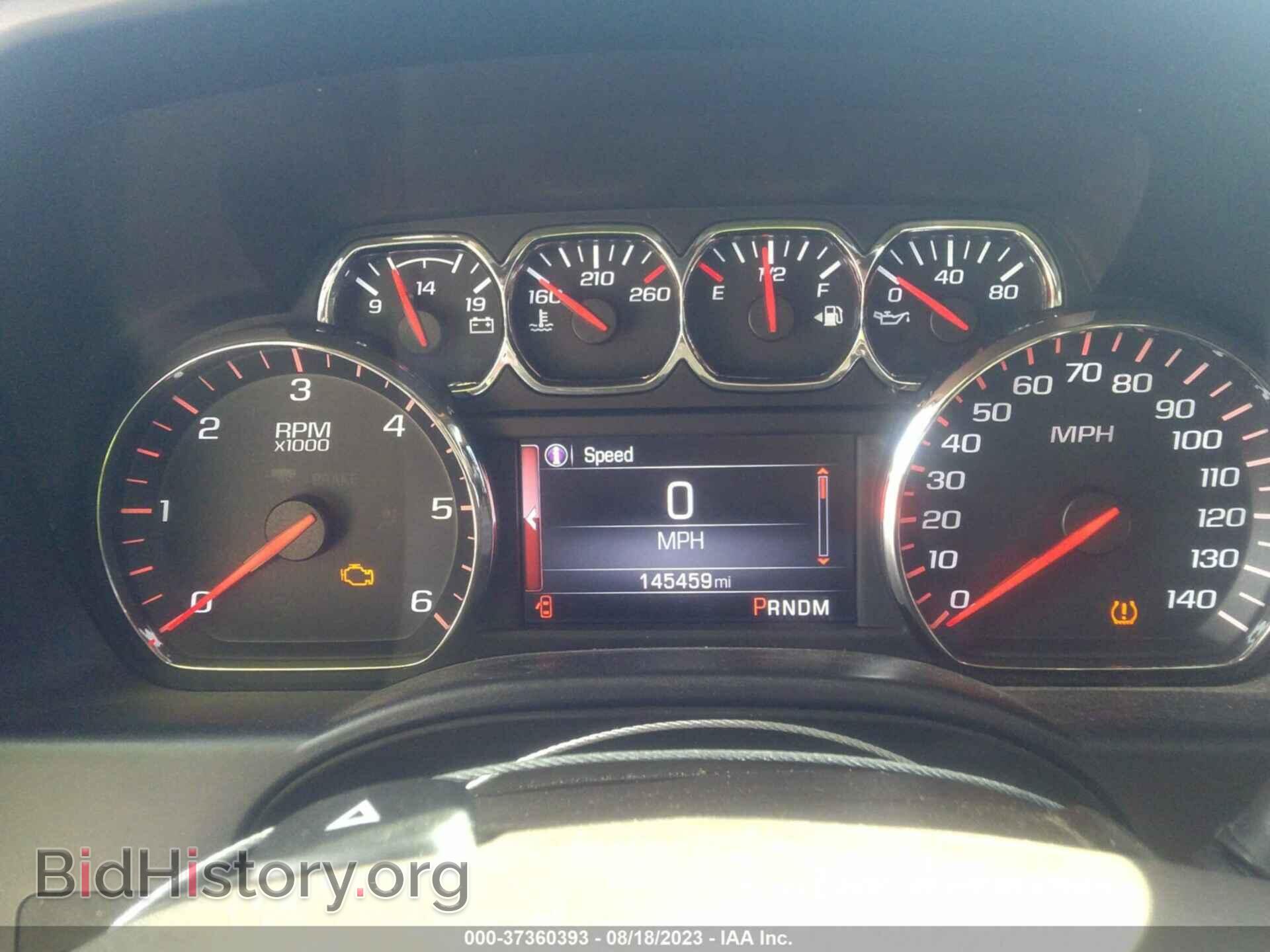 2014 GMC SIERRA 1500 - VIN: 3GTU2VEC6EG349467 - Фото 7