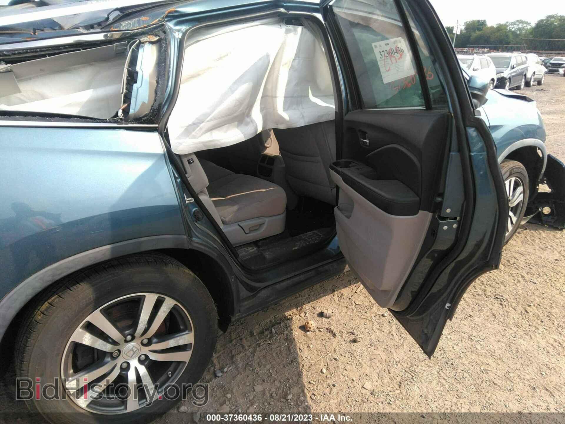 2017 HONDA PILOT - VIN: 5FNYF6H38HB015345 - Фото 8