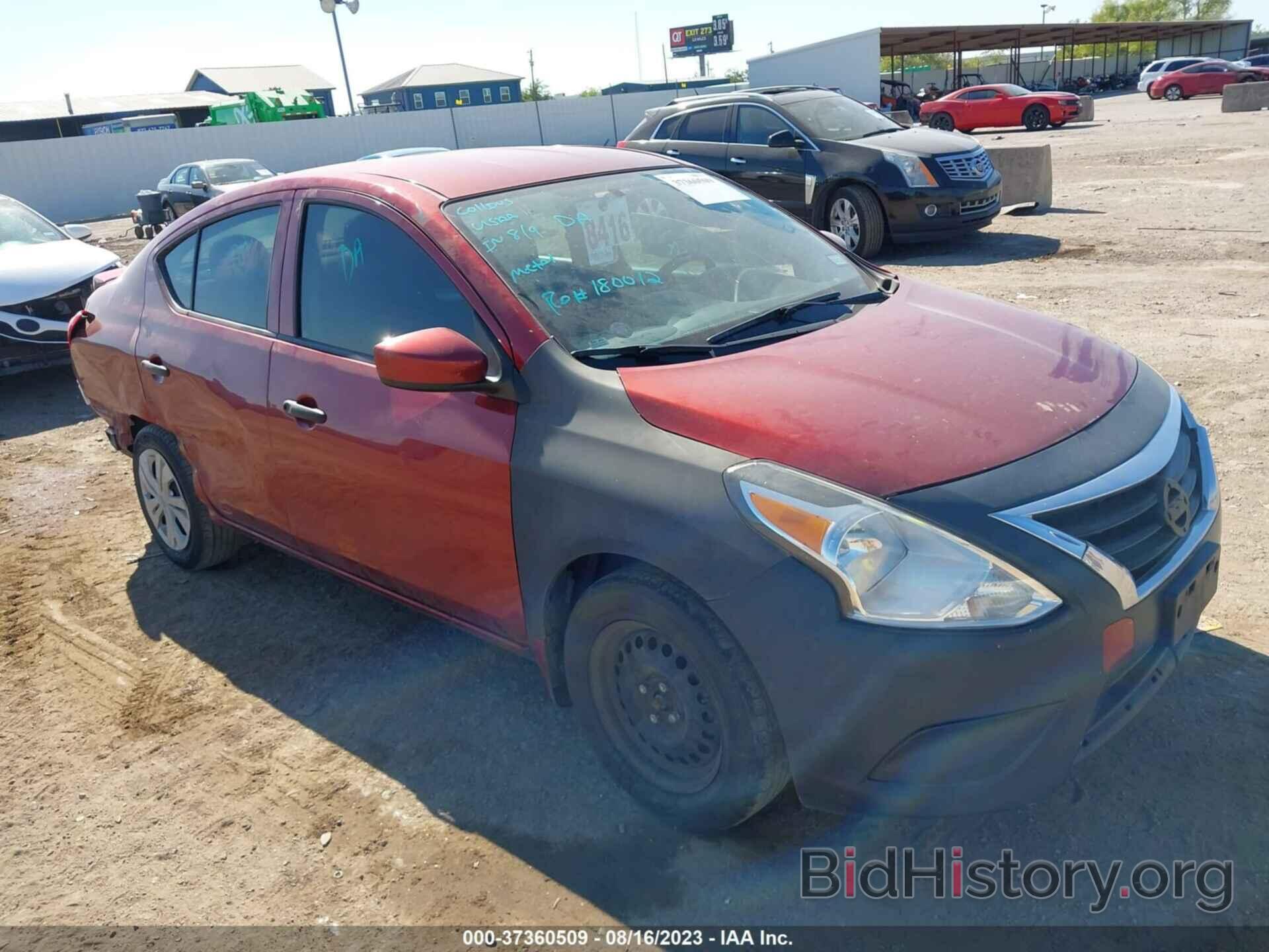 Photo 3N1CN7AP7HL848865 - NISSAN VERSA SEDAN 2017