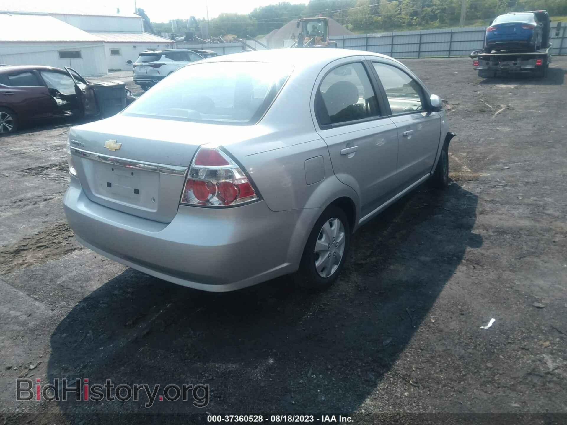 2008 CHEVROLET AVEO - VIN: KL1TD56648B163512 - Фото 4