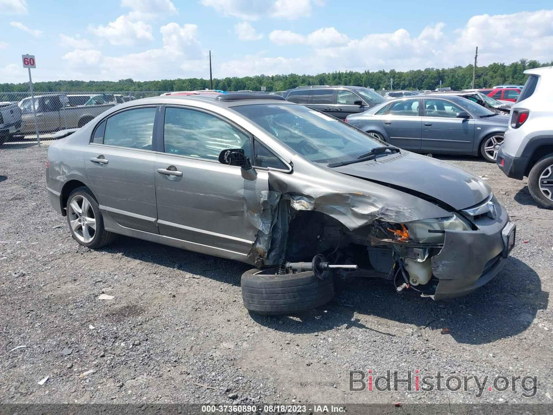 Photo 1HGFA16867L007930 - HONDA CIVIC SDN 2007